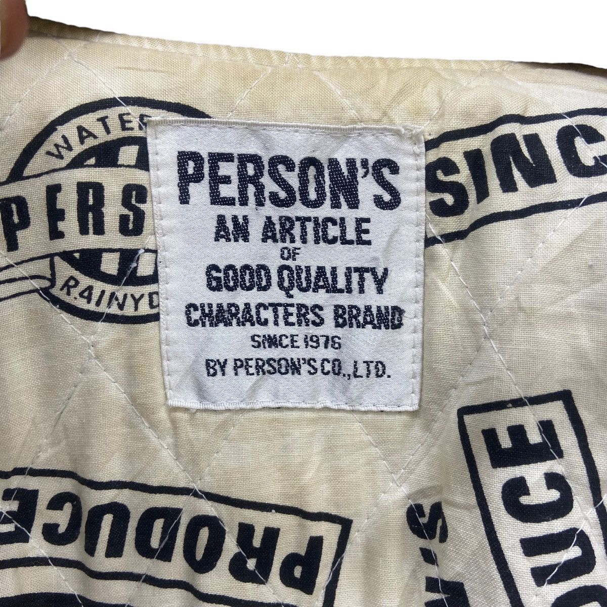 Japanese Brand × PERSON'S × Vintage Vintage Person’s Hype Street Fashion Stylish Bomber Oversize Size US S / EU 44-46 / 1 - 23 Thumbnail