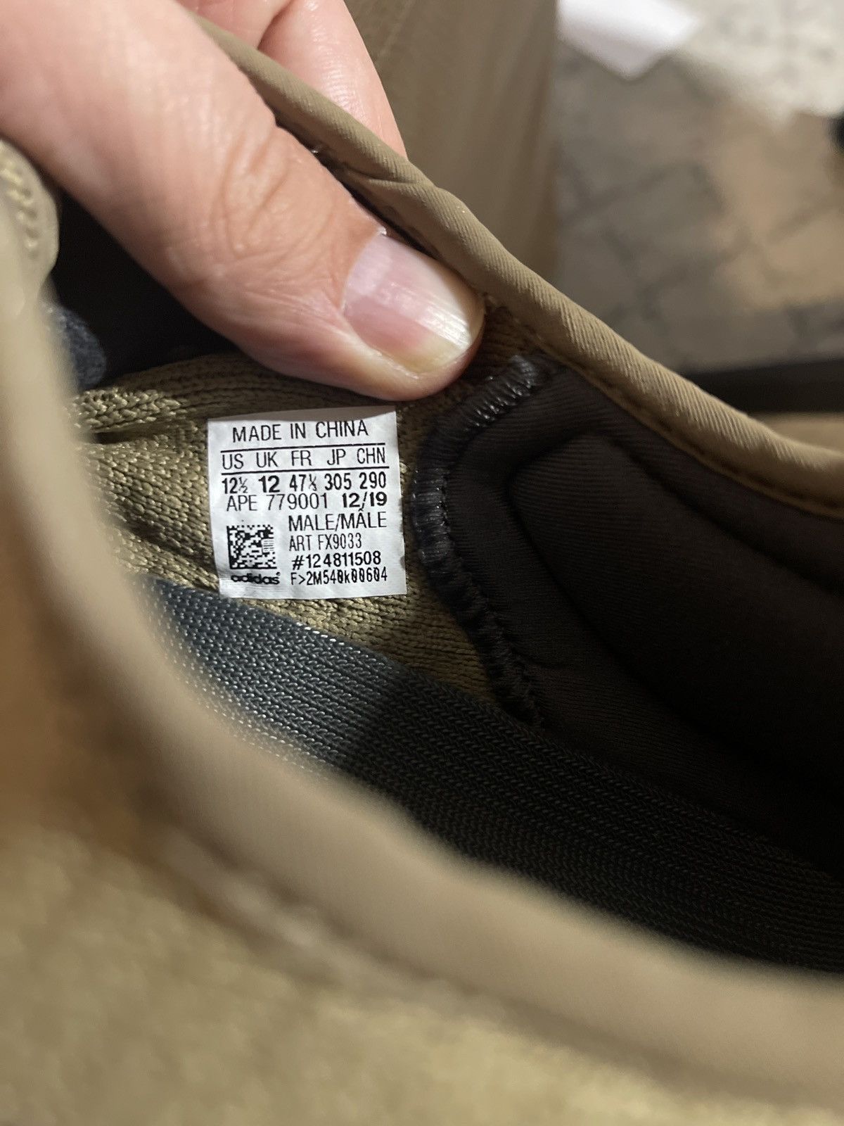 Adidas Yeezy Boost 350 V2 Earth 12.5 Size US 12.5 / EU 45-46 - 6 Thumbnail