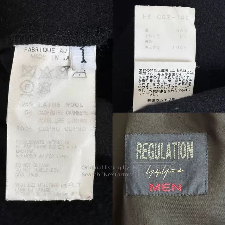 Yohji Yamamoto Yohji Yamamoto Regulation Boxer Robe Lace-up Coat Size US S / EU 44-46 / 1 - 9 Thumbnail