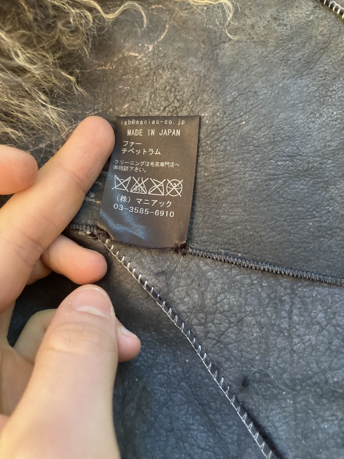 Le Grande Bleu (L.G.B.) L.G.B Tibet lamb fur vest Size US S / EU 44-46 / 1 - 6 Thumbnail