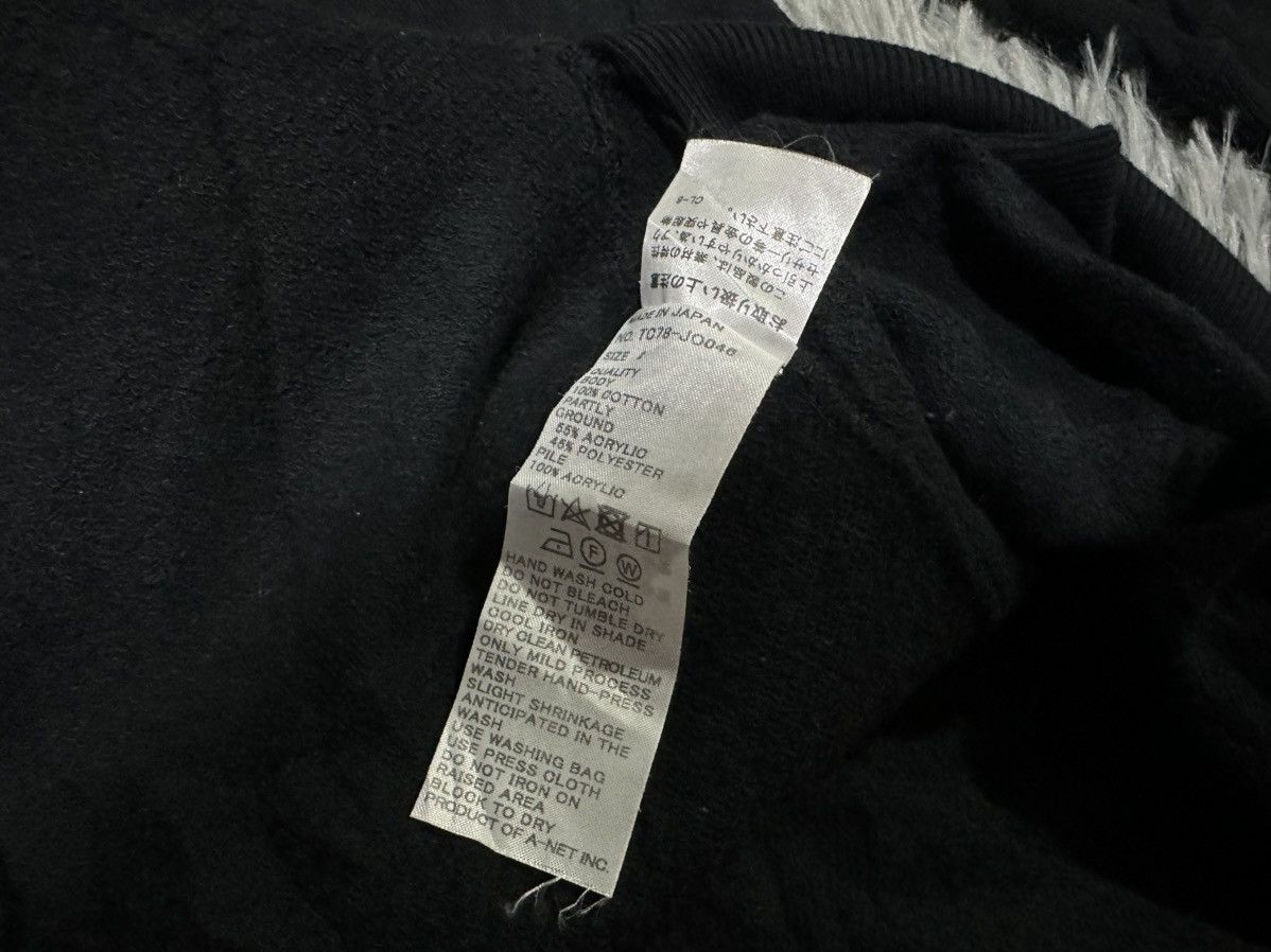 Tsumori Chisato 🔥Vintage Issey Miyake Tsumori Chisato Hoodie Black Fur Size US XL / EU 56 / 4 - 9 Thumbnail
