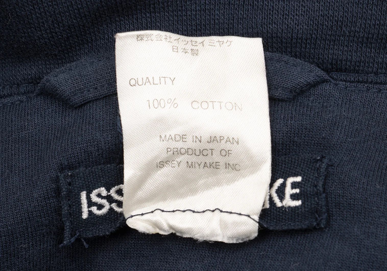 Issey Miyake Cotton Mao Collar Jacket in Navy Size M Size US M / EU 48-50 / 2 - 15 Thumbnail