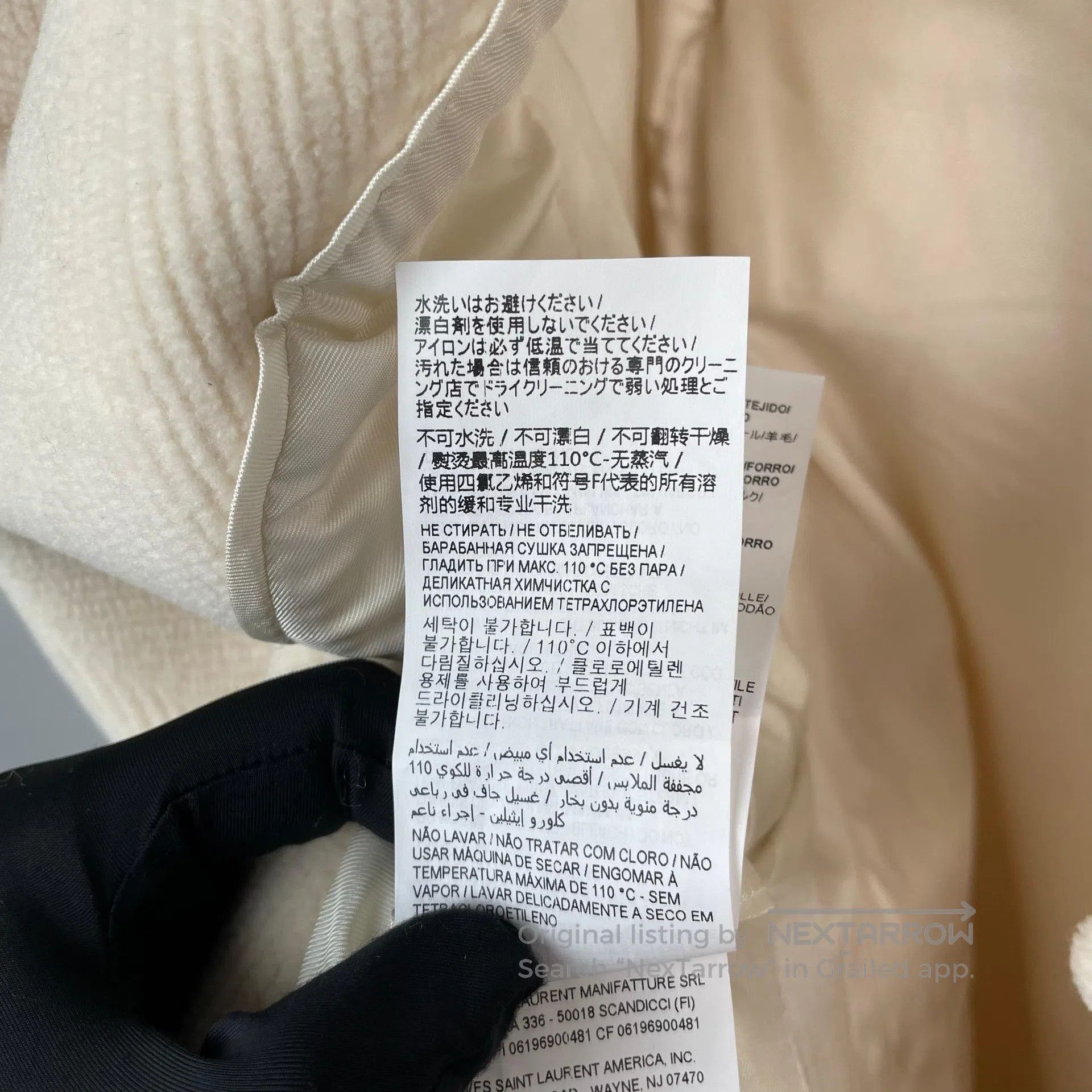Saint Laurent Paris Saint Laurent Paris Beige oversized double-breasted long w Size XS / US 0-2 / IT 36-38 - 7 Thumbnail