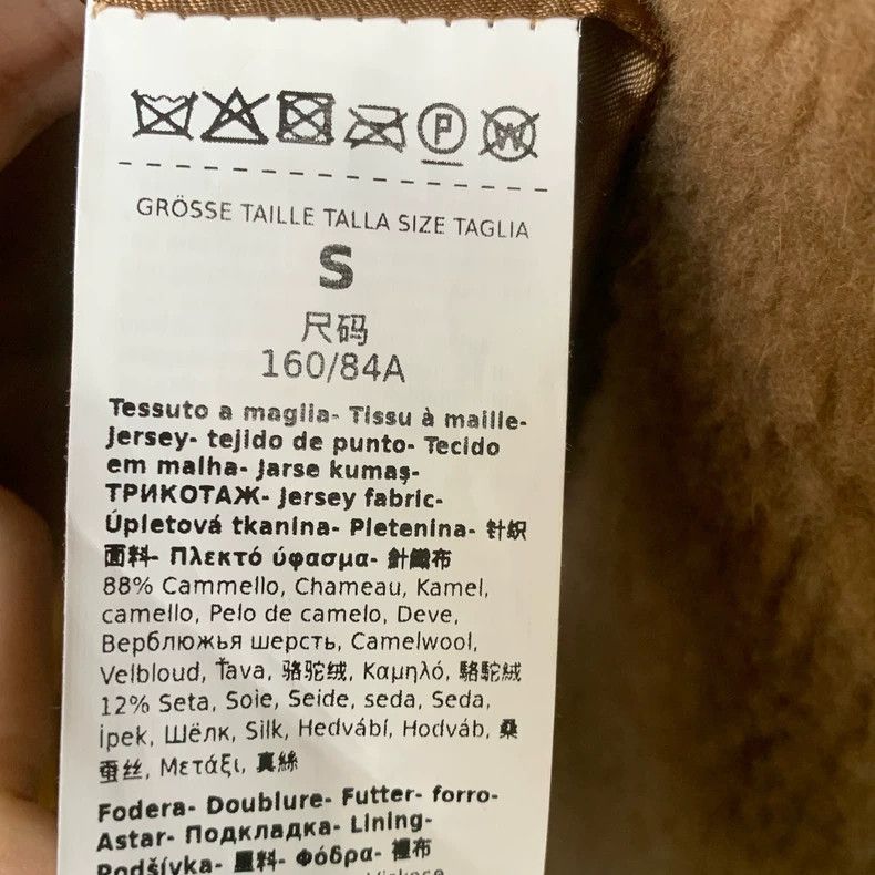 Max Mara Max Mara Coats Size S / US 4 / IT 40 - 2 Thumbnail