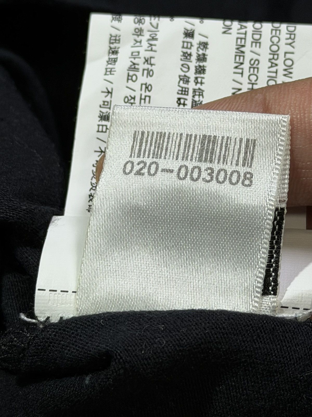 Chrome Hearts Chrome Hearts - Side Flame Size US S / EU 44-46 / 1 - 12 Thumbnail