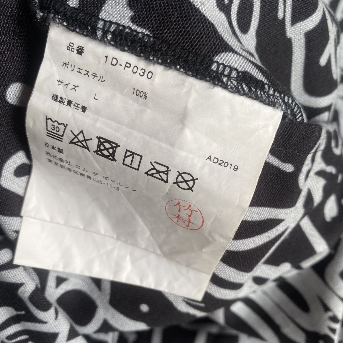 Comme des Garcons Black Comme Des Garcons Graffiti Pants Size US 31 - 9 Thumbnail
