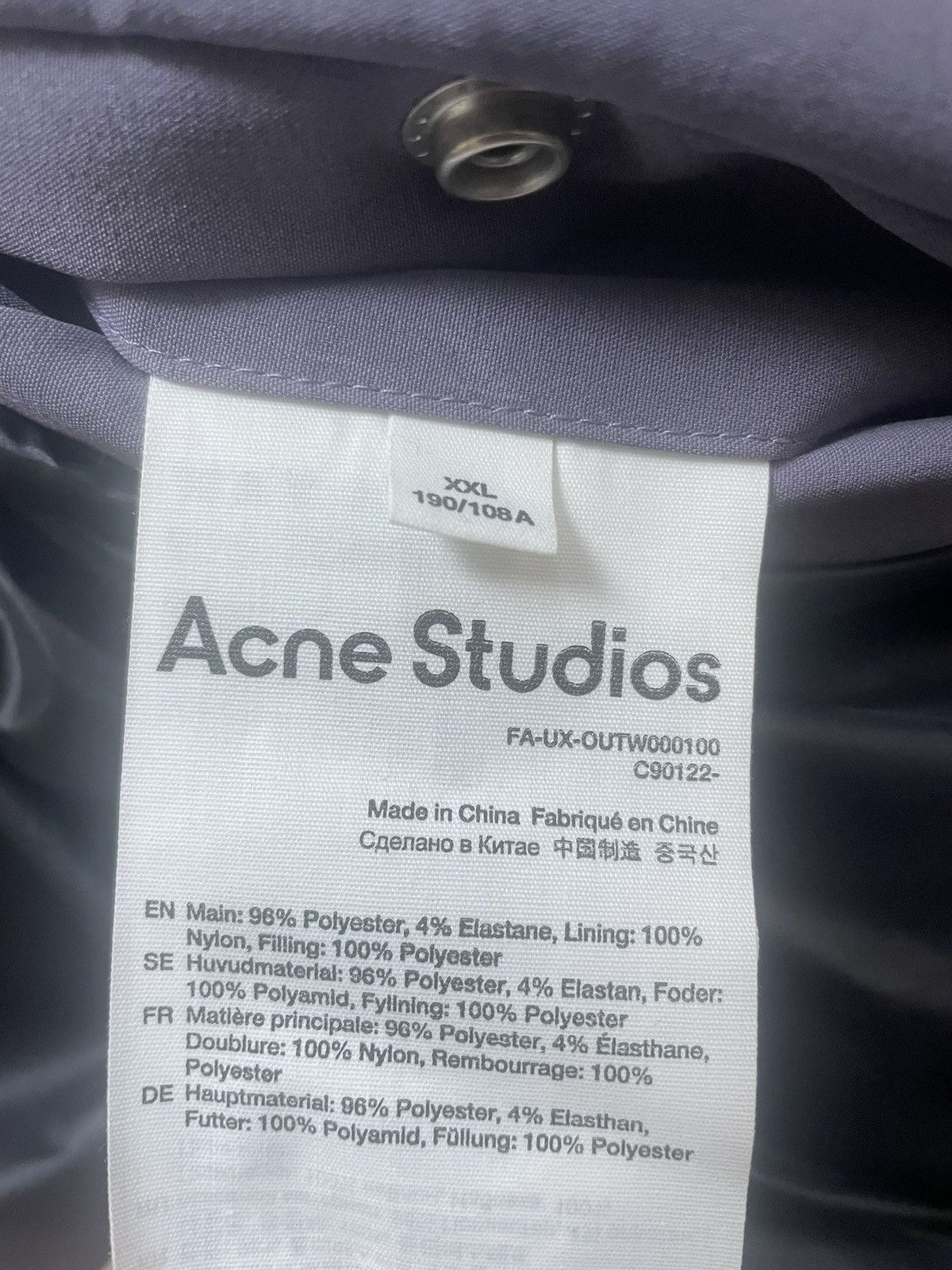 Acne Studios Acne Studios Heat reactive bomber Size US XL / EU 56 / 4 - 2 Thumbnail