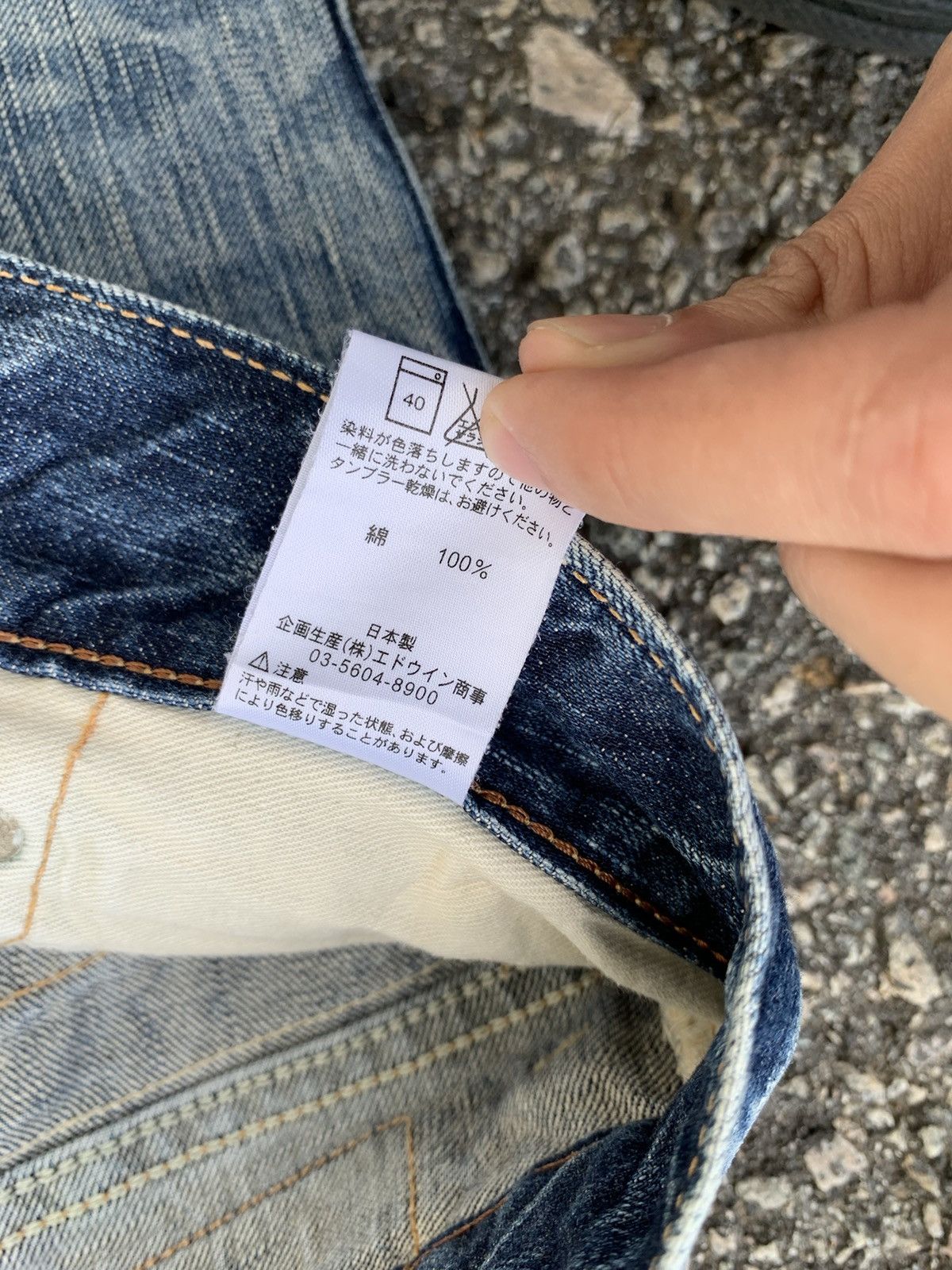Japanese Brand FLARE💥EDWIN 503 FADED & RUSTY DISTRESSED DENIM Size US 35 - 16 Thumbnail