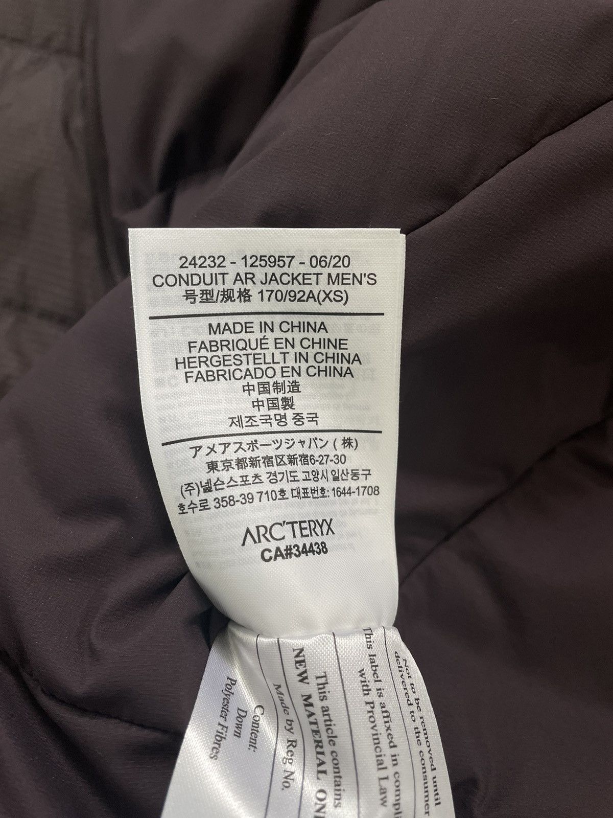 Veilance Arcteryx veilance Conduit AR jacket Size US XS / EU 42 / 0 - 6 Thumbnail