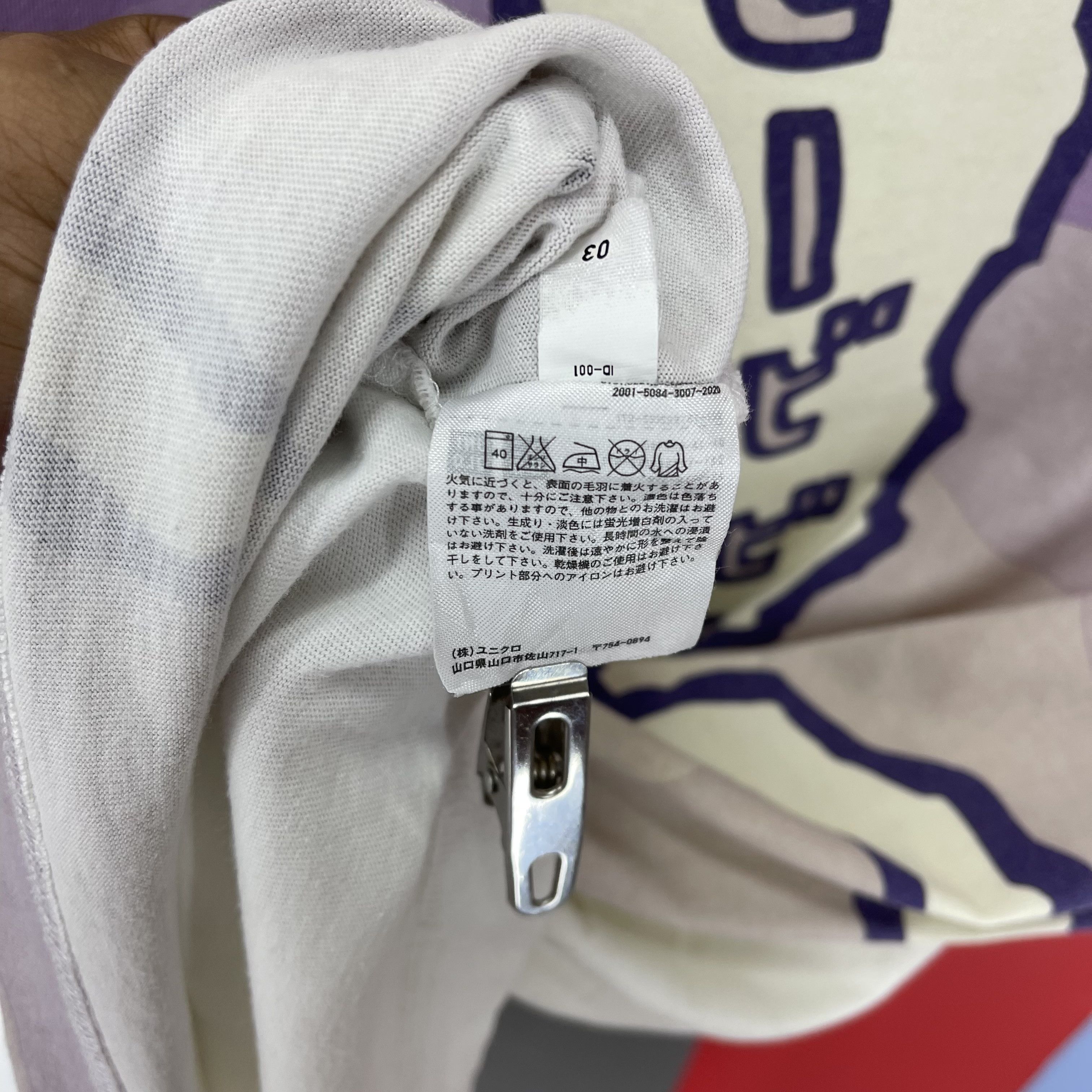 Cartoon Network × Uniqlo UNIQLO x ASTRO BOY Full Print Crew Neck T Shirt #1785/07 Size US XL / EU 56 / 4 - 11 Thumbnail