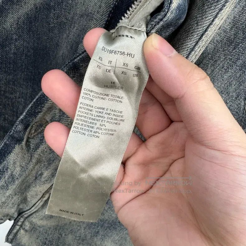 Rick Owens Rick Owens Washed denim jacket Size US XS / EU 42 / 0 - 8 Thumbnail