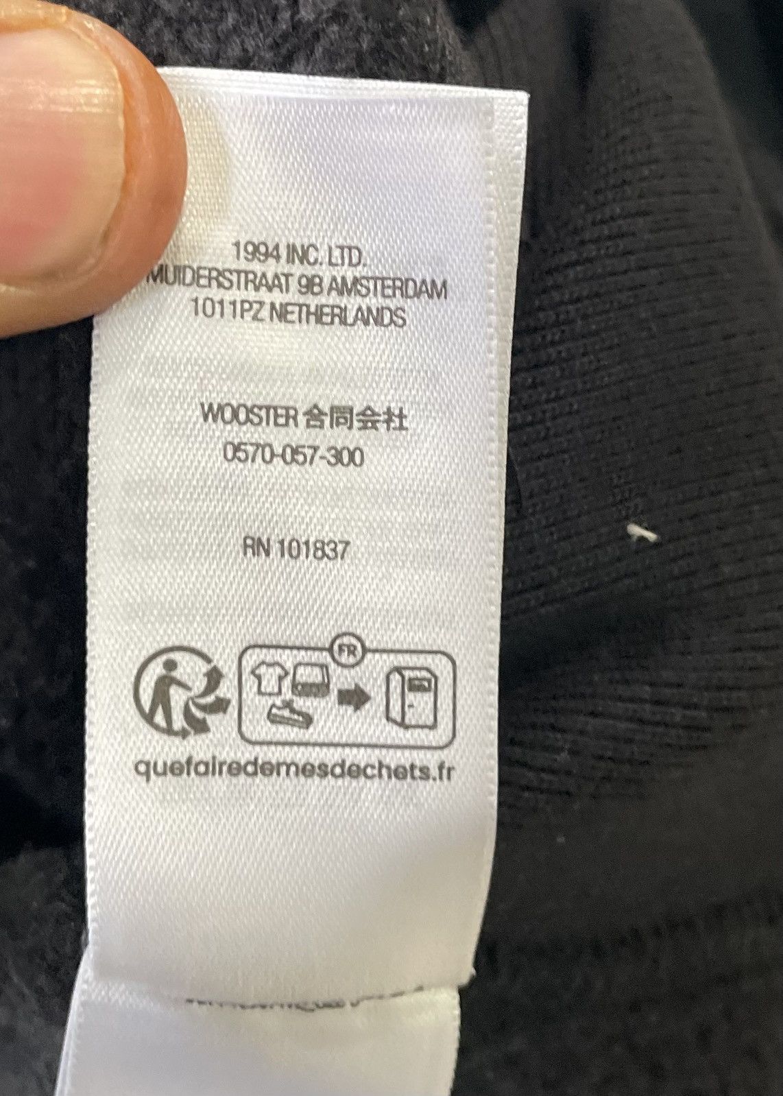 Supreme Supreme Washed Box Logo Crewneck Size US S / EU 44-46 / 1 - 9 Thumbnail