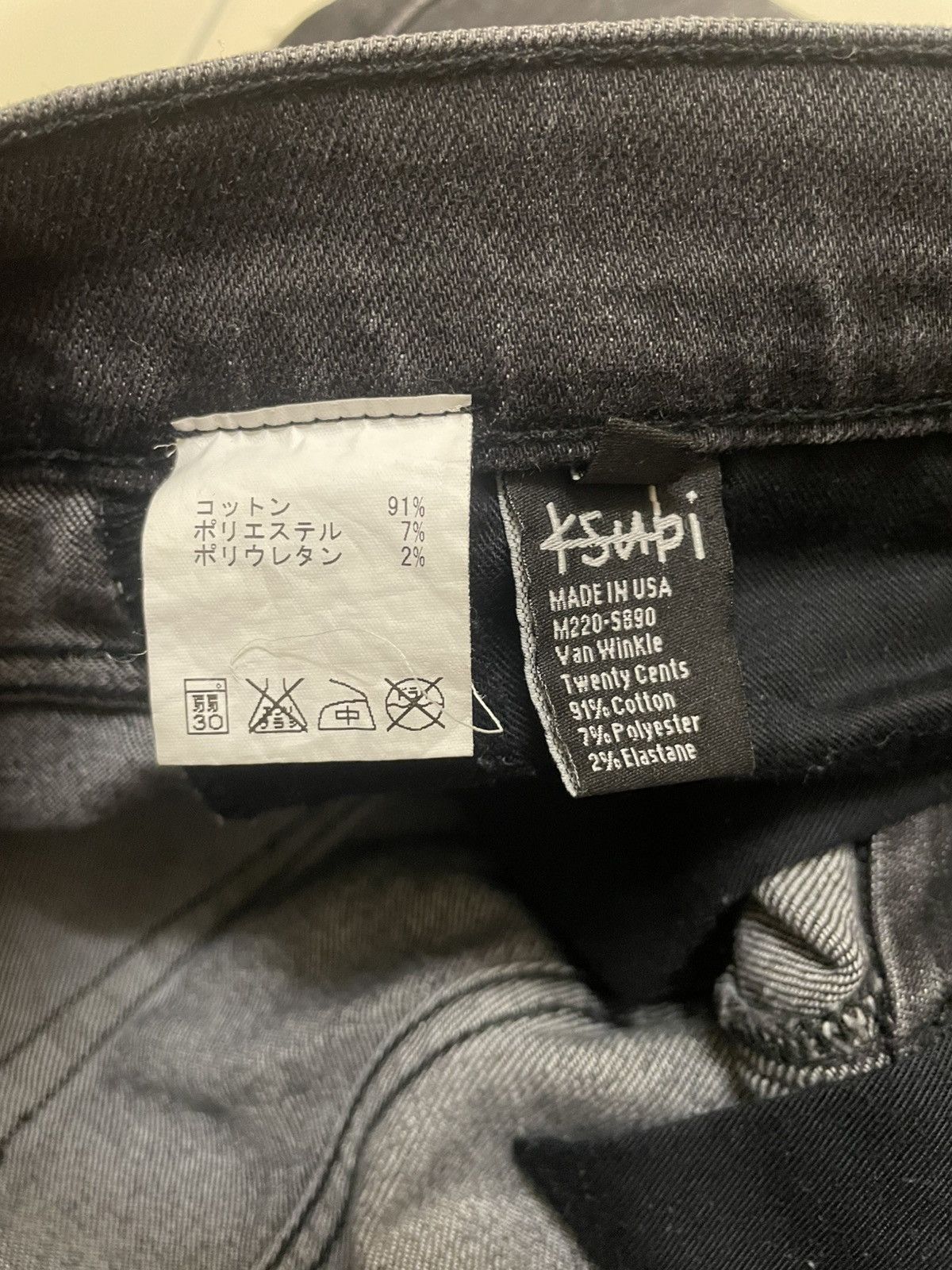 Ksubi Ksubi Distressed Jeans Size US 31 - 12 Thumbnail