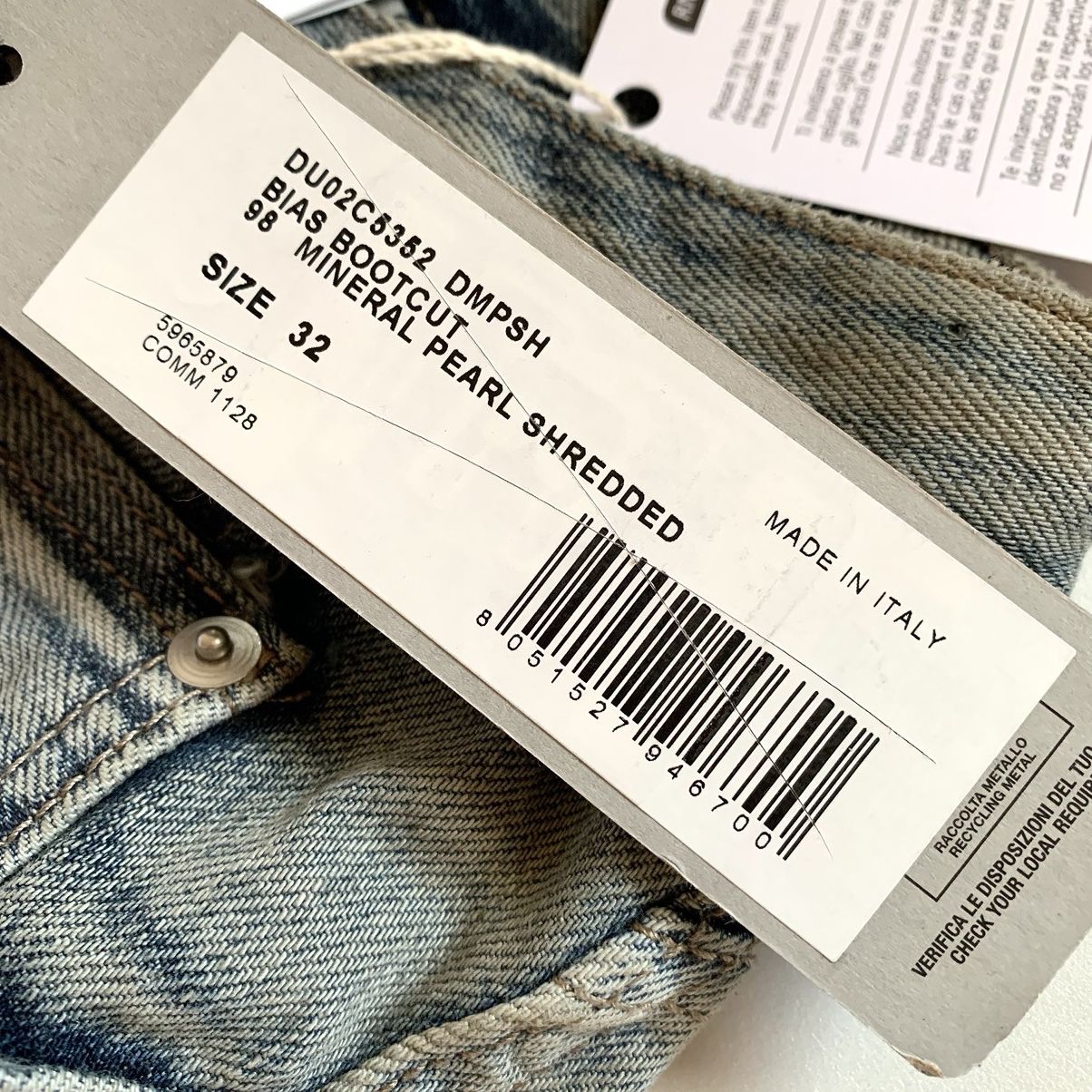 Rick Owens Rick Owens Drkshdw Bias Bootcut Shredded Pearl Washed Denim Size US 32 / EU 48 - 17 Thumbnail