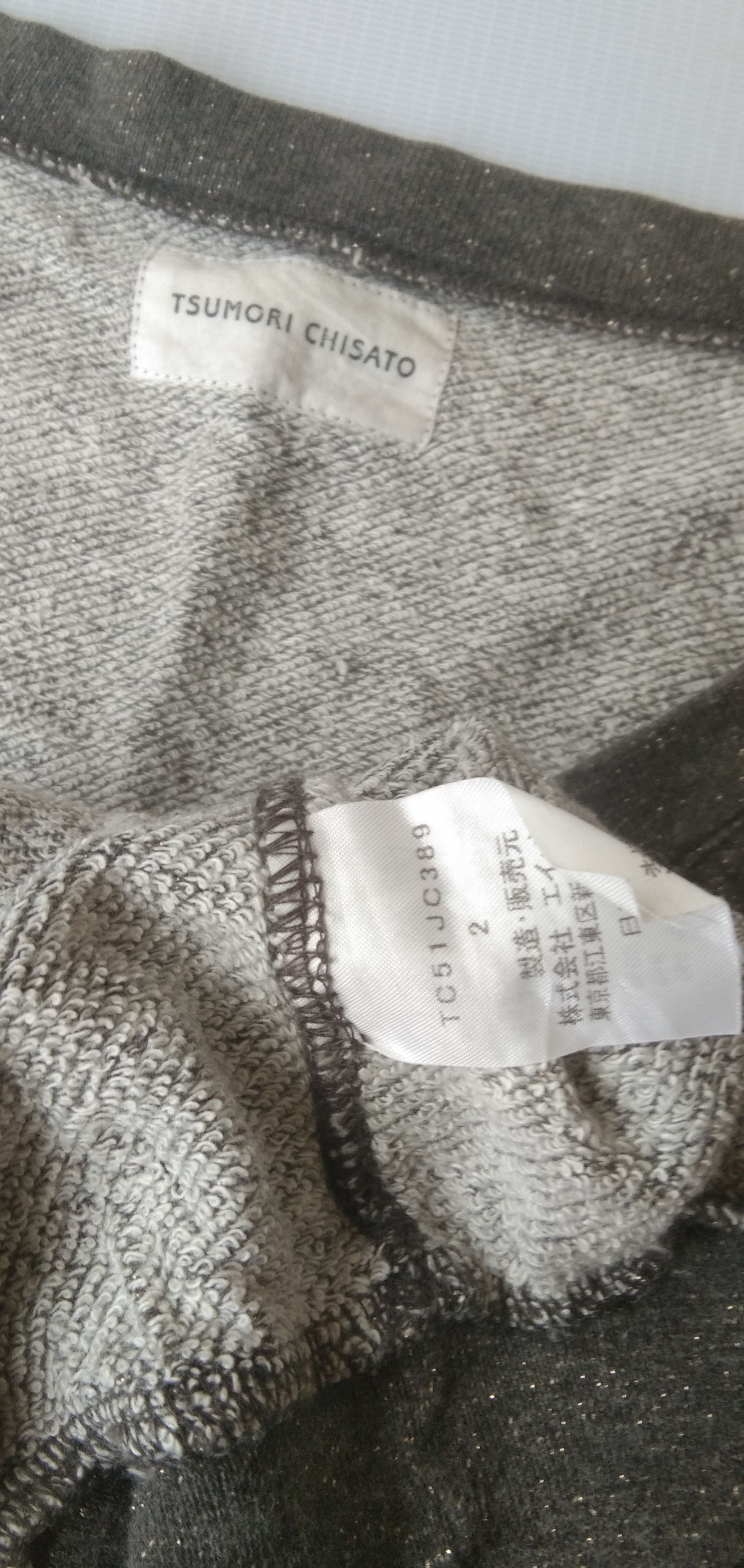 Issey Miyake × Tsumori Chisato Tsumori chisato gliter zip sweater Size M / US 6-8 / IT 42-44 - 5 Thumbnail