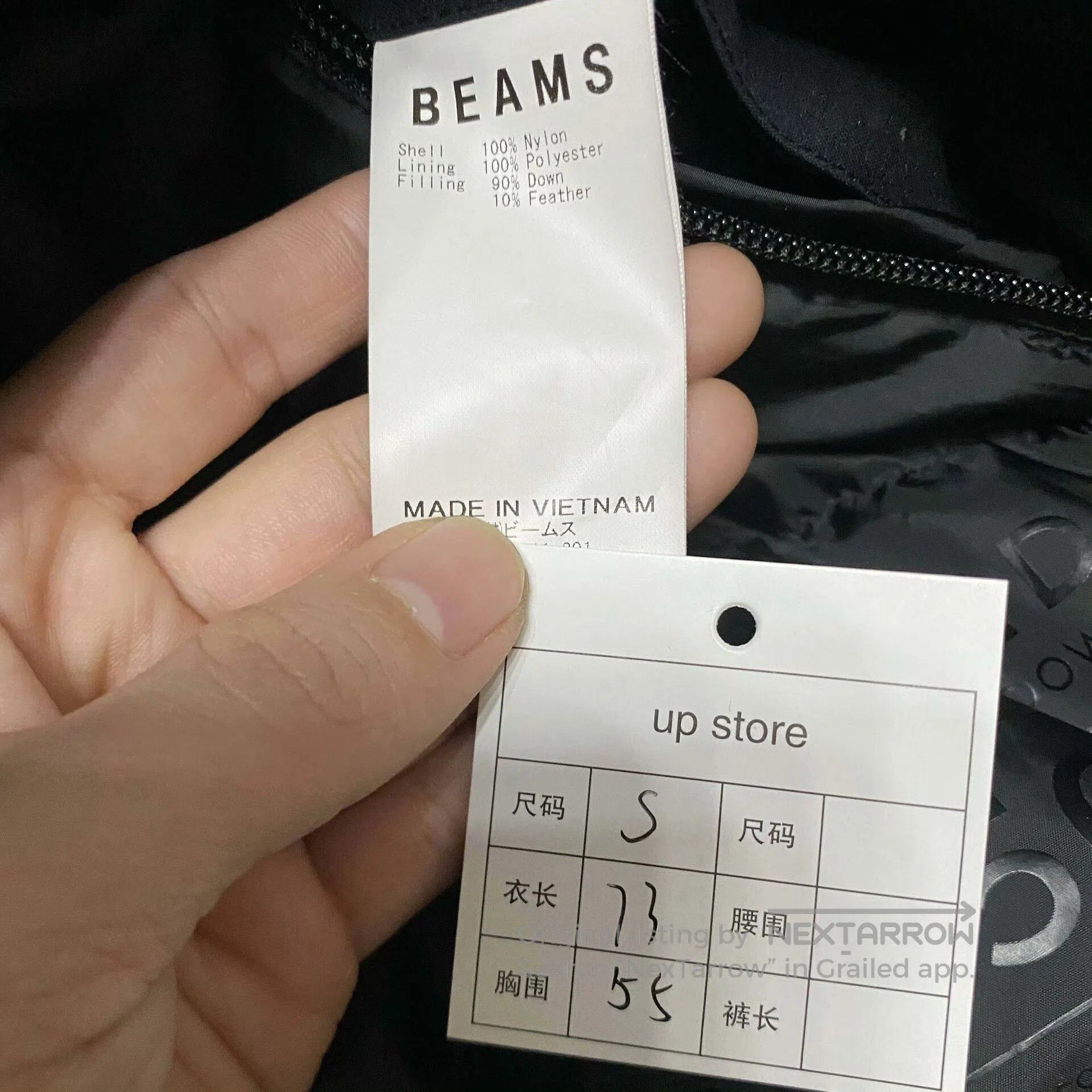 Descendant black waterproof puffer jacket by BEAMS. Size US S / EU 44-46 / 1 - 7 Thumbnail