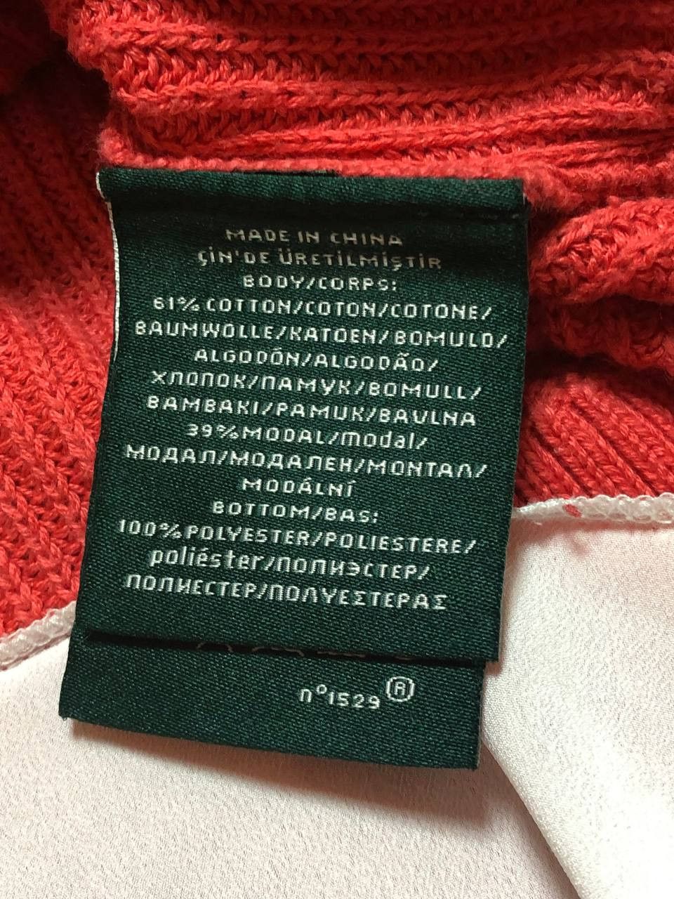 Ralph Lauren Ralph Lauren Sweater Size M / US 6-8 / IT 42-44 - 3 Thumbnail