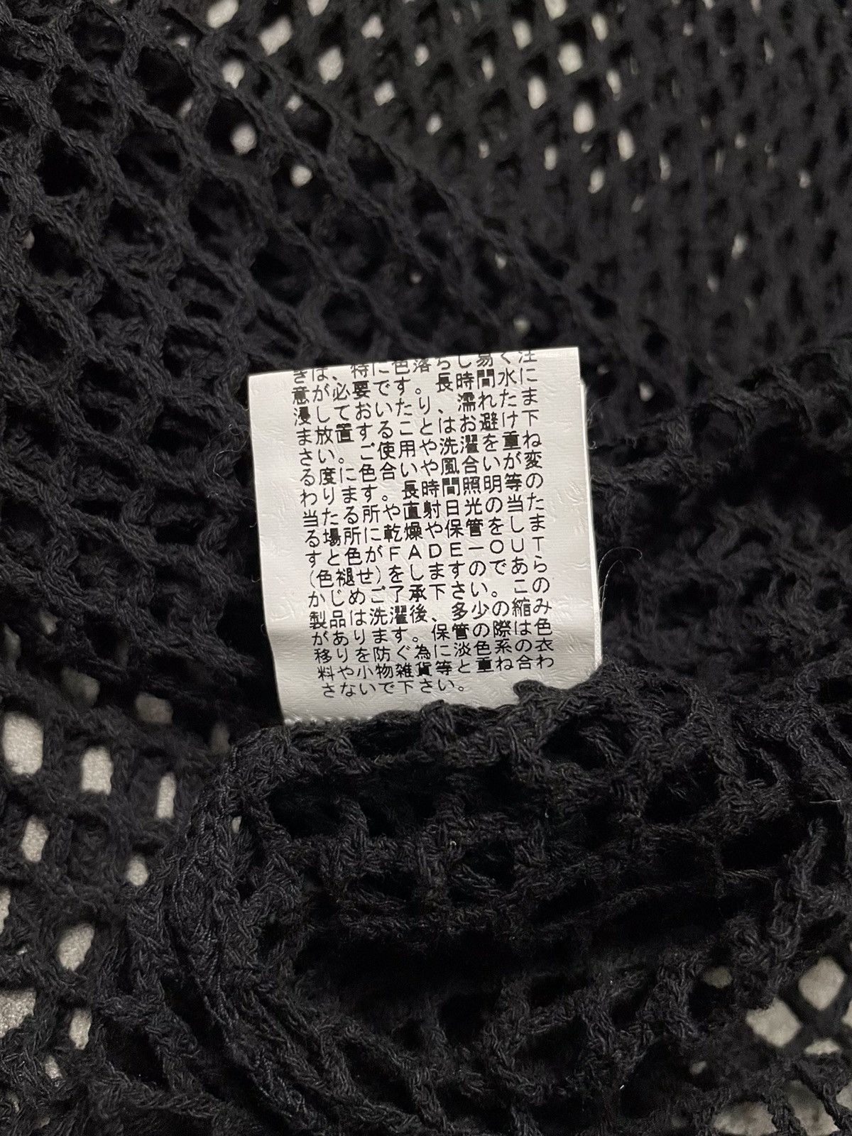 If Six Was Nine × Japanese Brand Y2K Edge Rupert Black Mesh / Fish net LGB Style Size US S / EU 44-46 / 1 - 11 Thumbnail