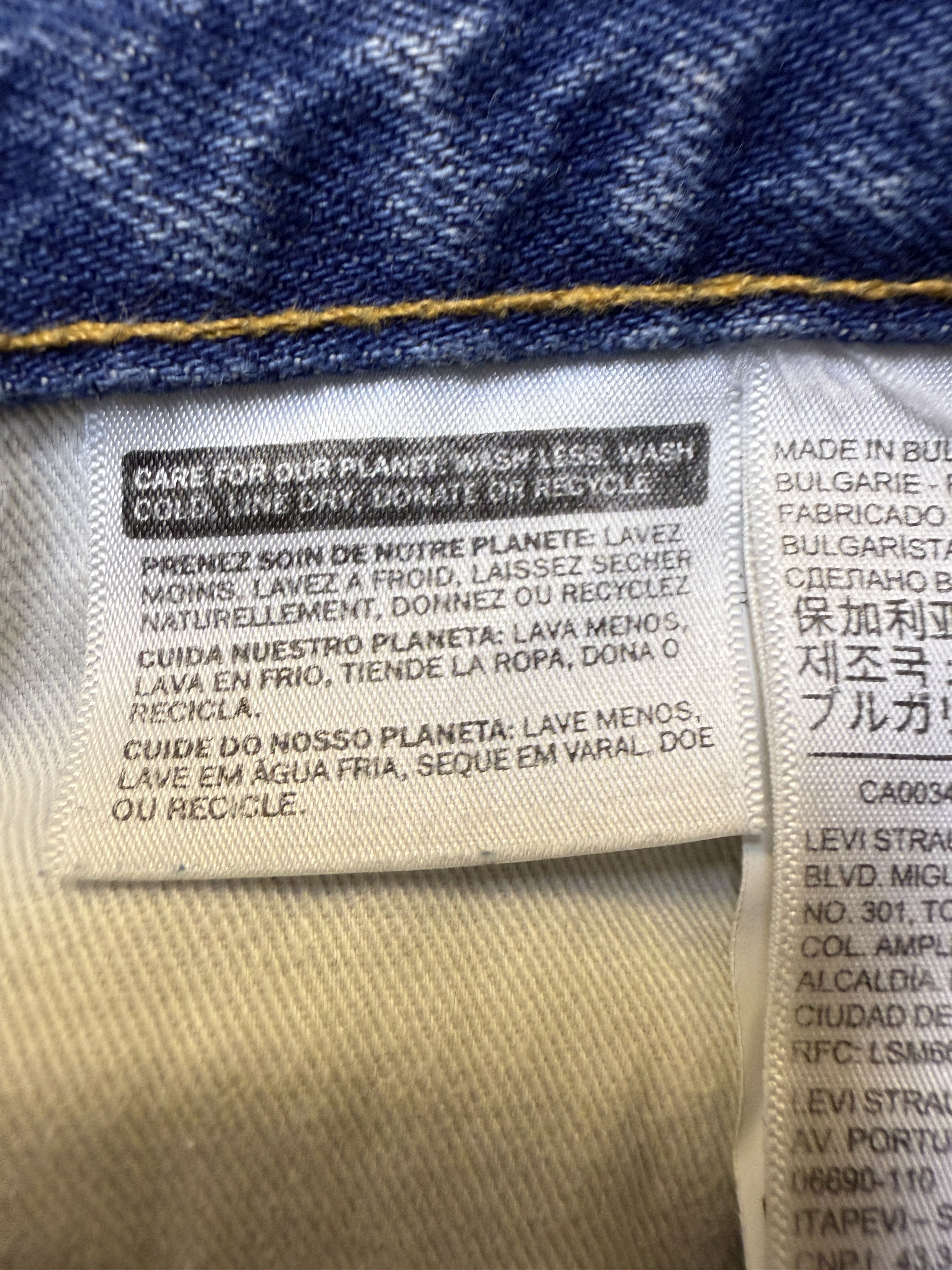 Levi's Levi's x Valentino 517 Rare Jeans Size 29" - 7 Thumbnail