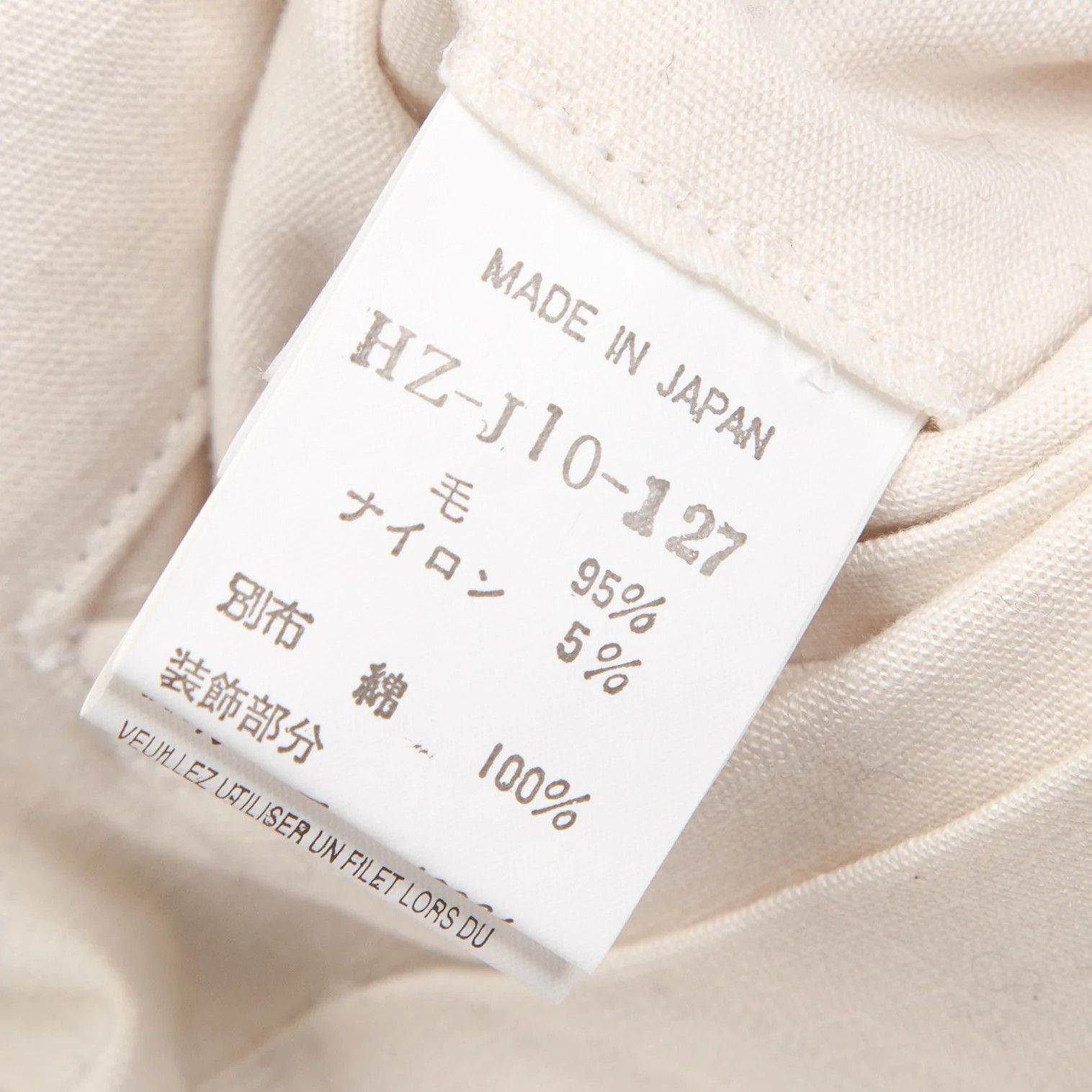 Yohji Yamamoto Yohji Yamamoto Little Boy Patch Cut Jacket Size US XL / EU 56 / 4 - 18 Thumbnail