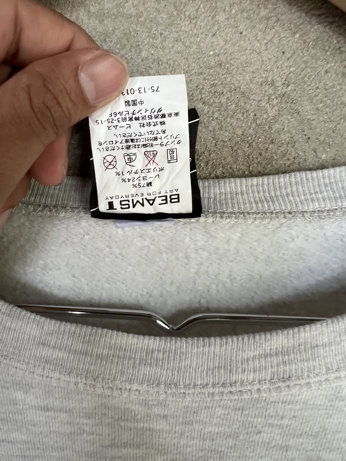 Beams Plus Beams Japan Sweatshirt Size US M / EU 48-50 / 2 - 6 Thumbnail
