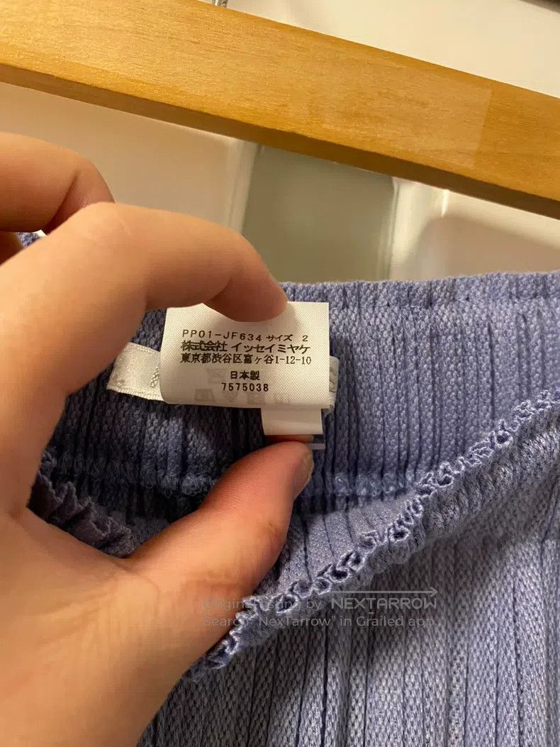 Issey Miyake Issey Miyake Cotton-Blend Misty Blue Women's Pants Size 25" / US 0 / IT 36 - 3 Thumbnail