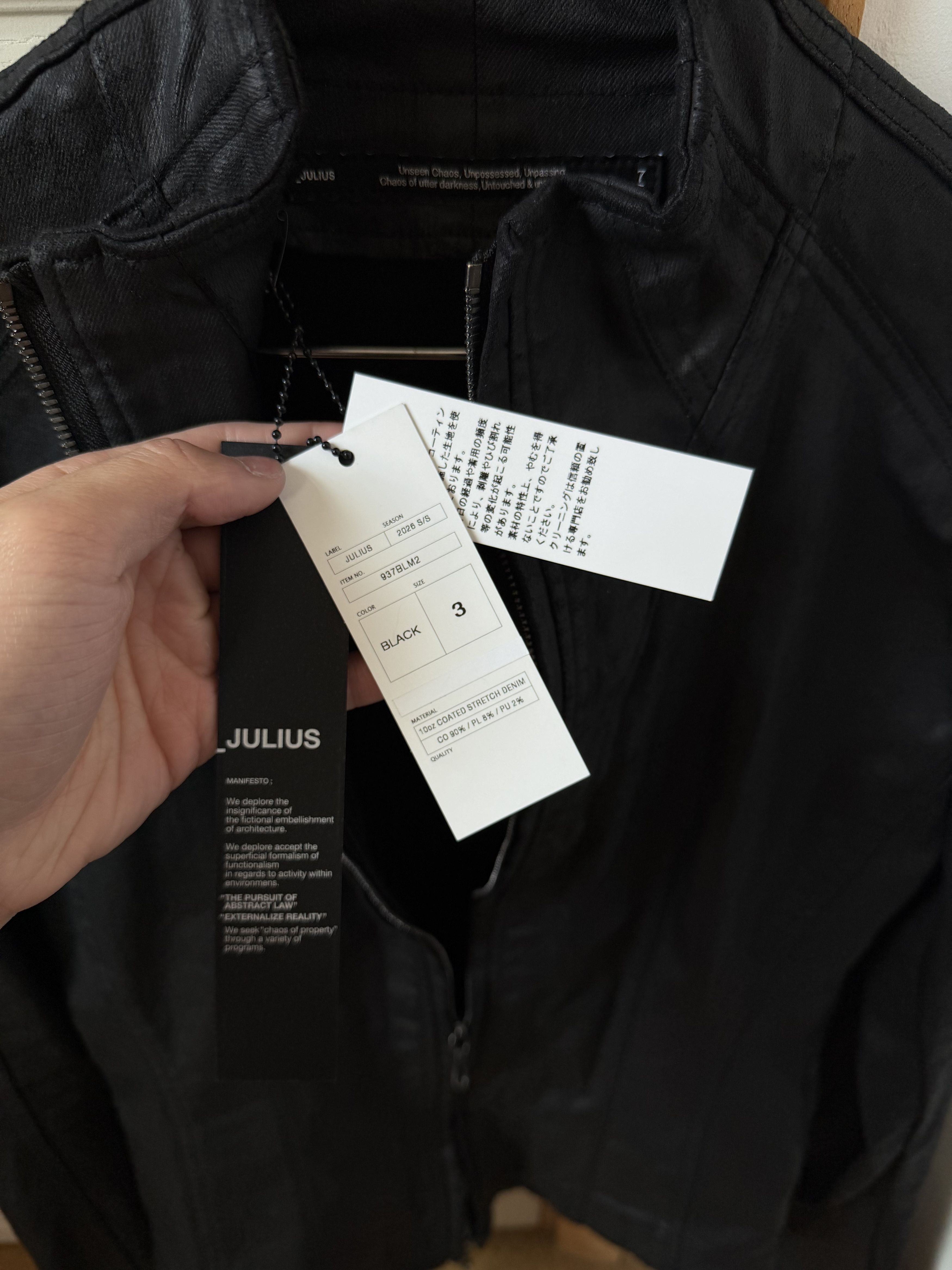 Julius JULIUS_7 Slim Fit Zip Up Coated Denim jacket ss26 Size US L / EU 52-54 / 3 - 4 Thumbnail