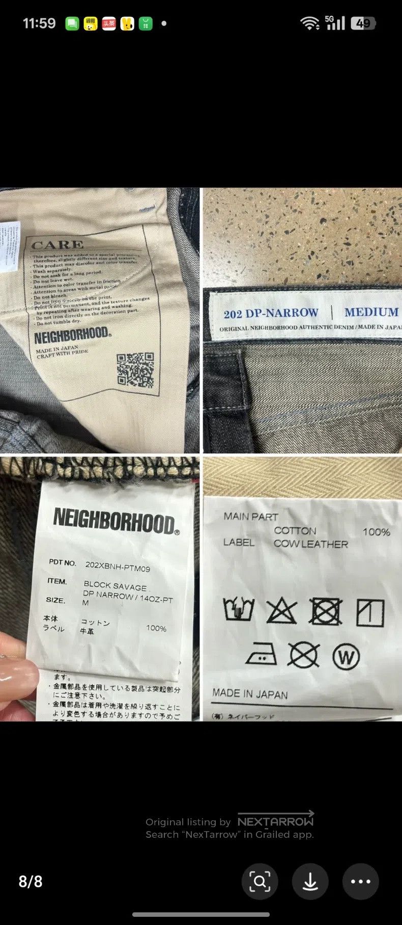 Neighborhood Neighborhood size M Bull King Denim Jeans Size US 27 - 7 Thumbnail