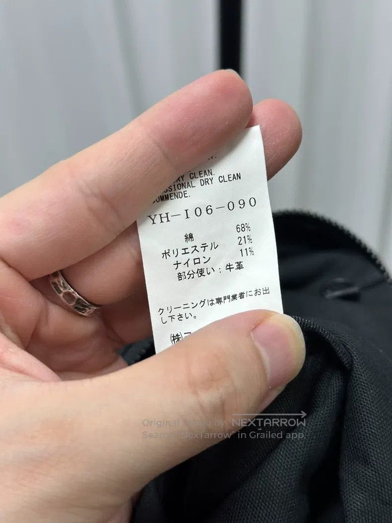 Yohji Yamamoto Yohji Yamamoto Nylon bucket bag Size ONE SIZE - 5 Thumbnail