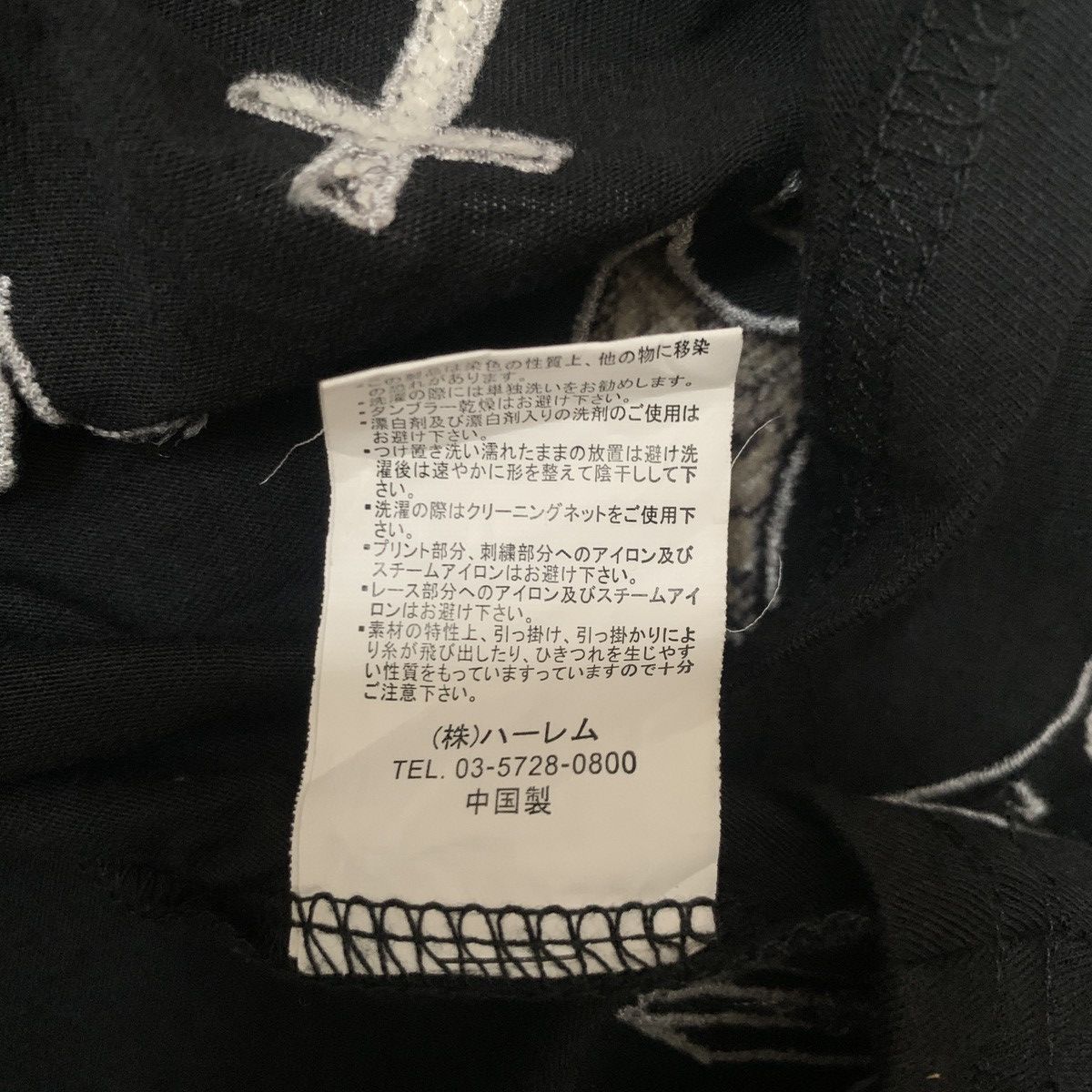 Other Y2K Emo Gothic Cross Pattern Ghost Of Harlem Midi Dress Size S / US 4 / IT 40 - 8 Thumbnail