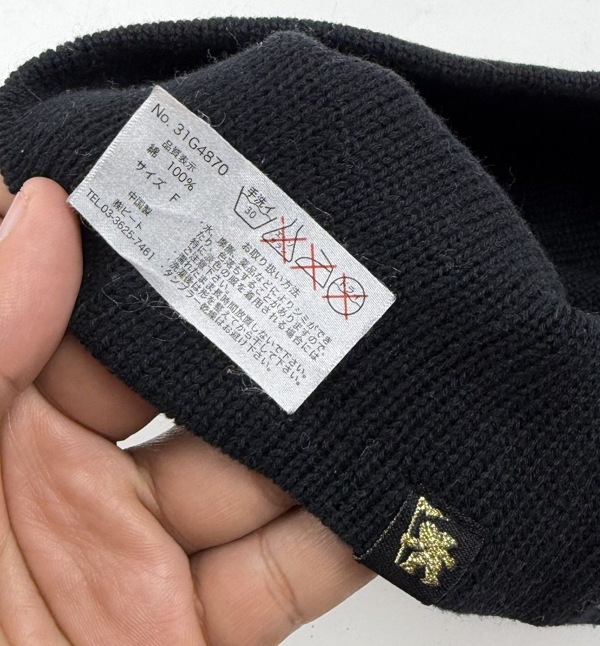 Gotcha gotcha beanie hat tc44 Size ONE SIZE - 5 Thumbnail