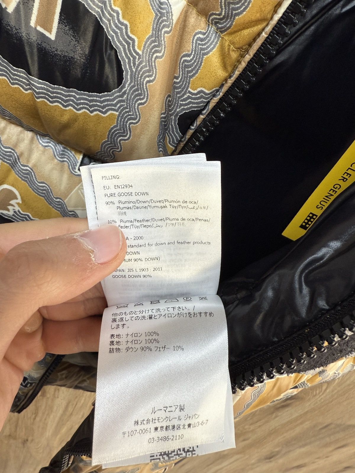 Moncler Moncler Genius Vest Size US M / EU 48-50 / 2 - 19 Thumbnail