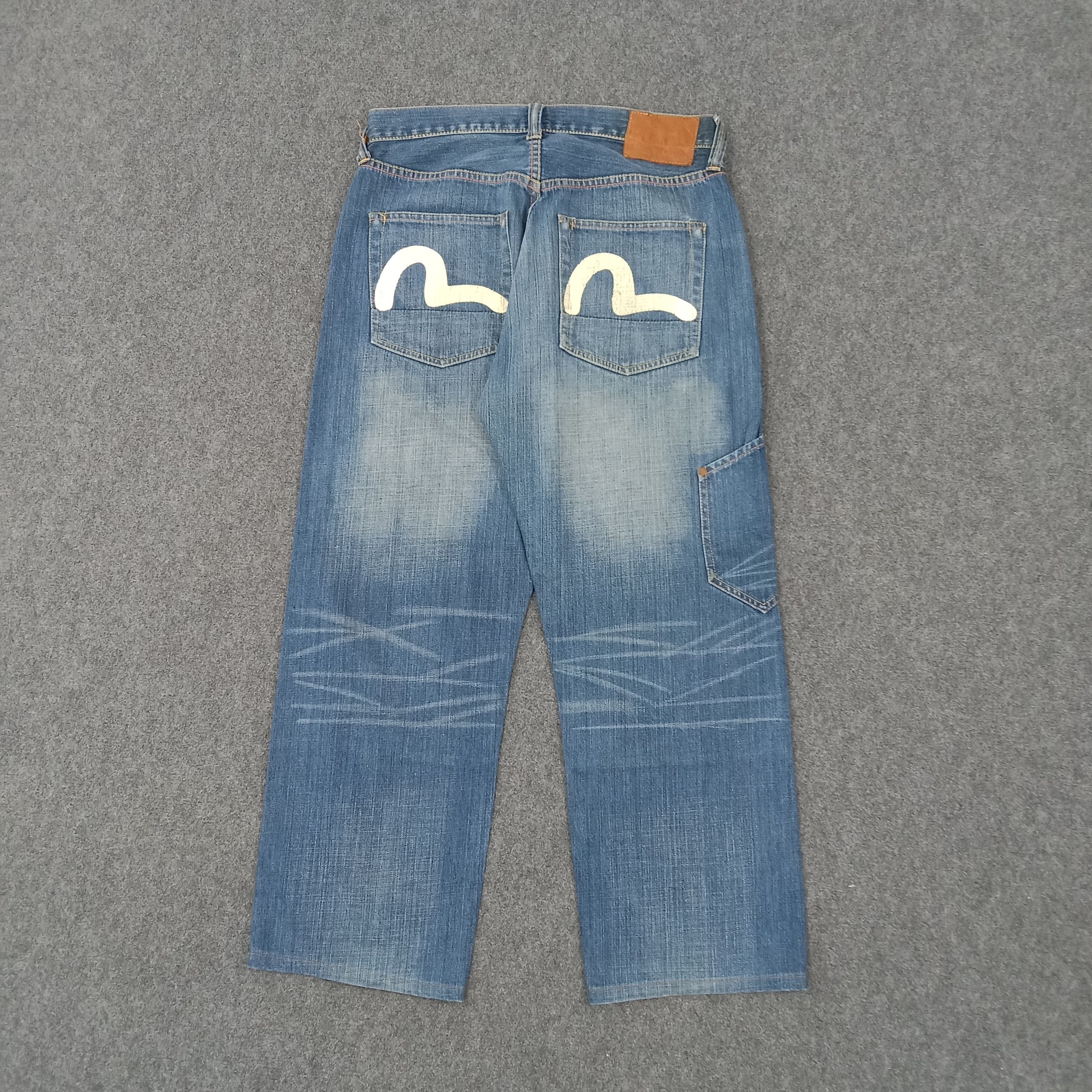 Evisu × Japanese Brand × Vintage Evisu Japanese Brand Daicock Custom Art Denim Jeans Size US 31 - 5 Thumbnail