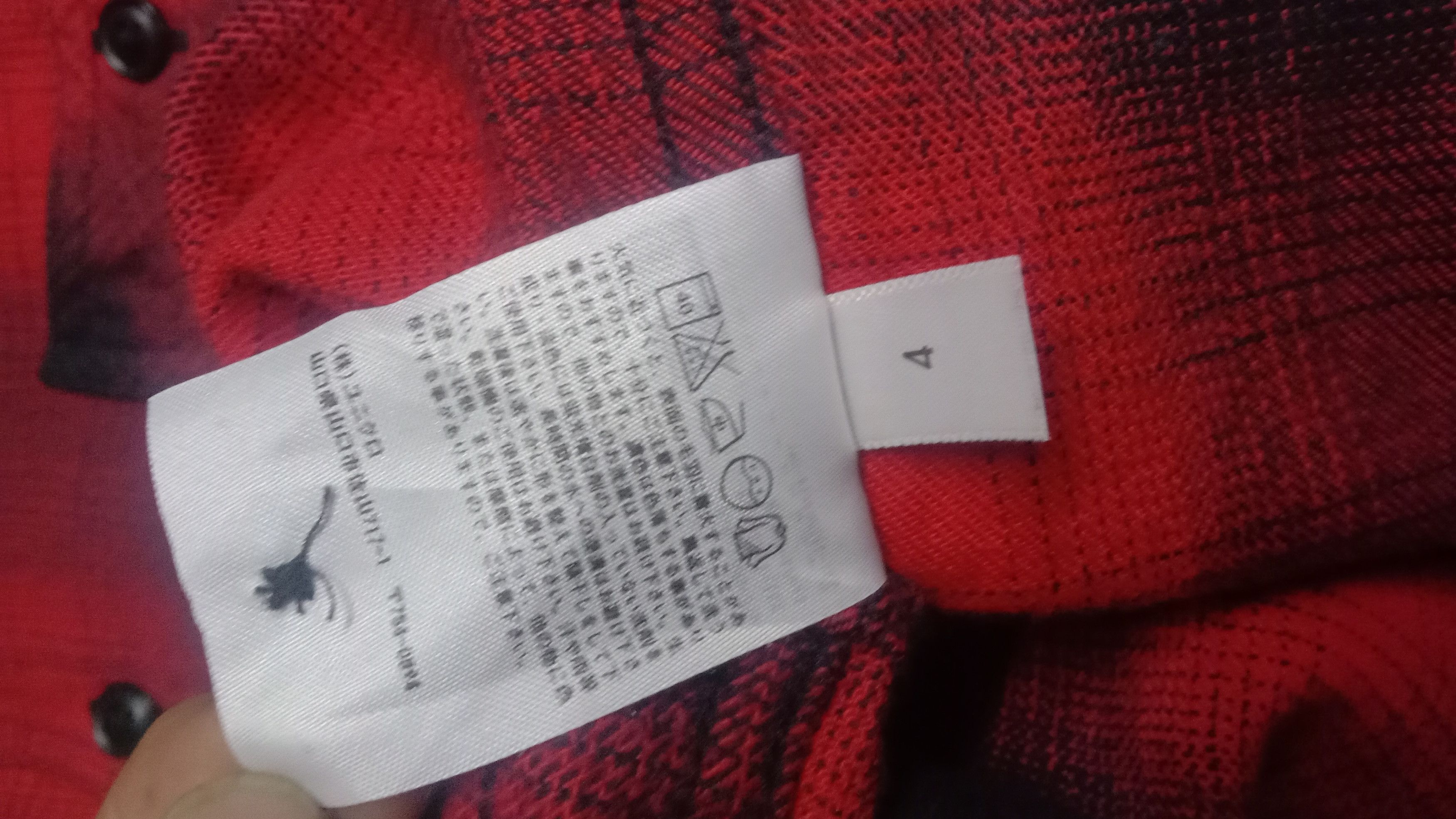 Uniqlo Uniqlo Size US L / EU 52-54 / 3 - 6 Thumbnail