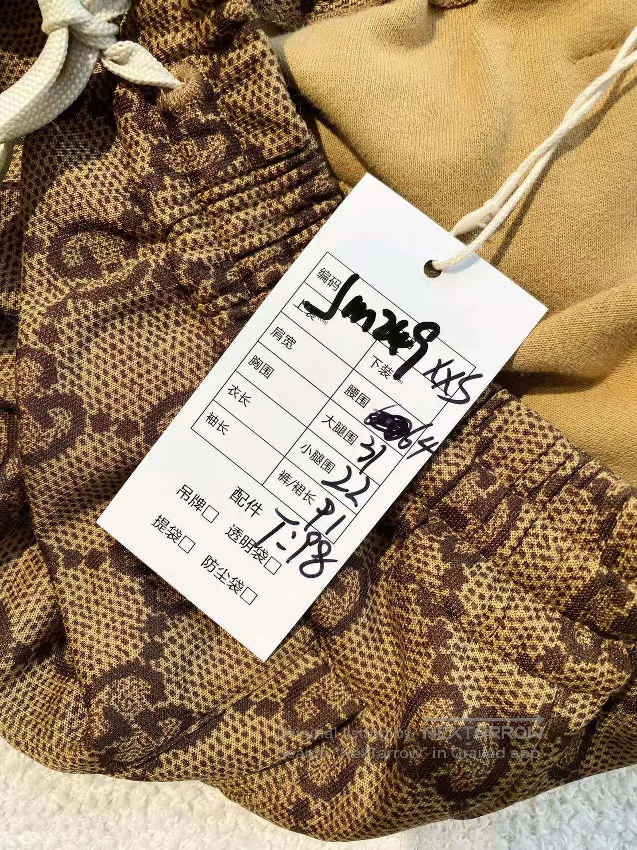 Gucci Guicci Size XXS Presbyon printed casual trousers| Size 24" / US 00 / IT 34 - 8 Thumbnail