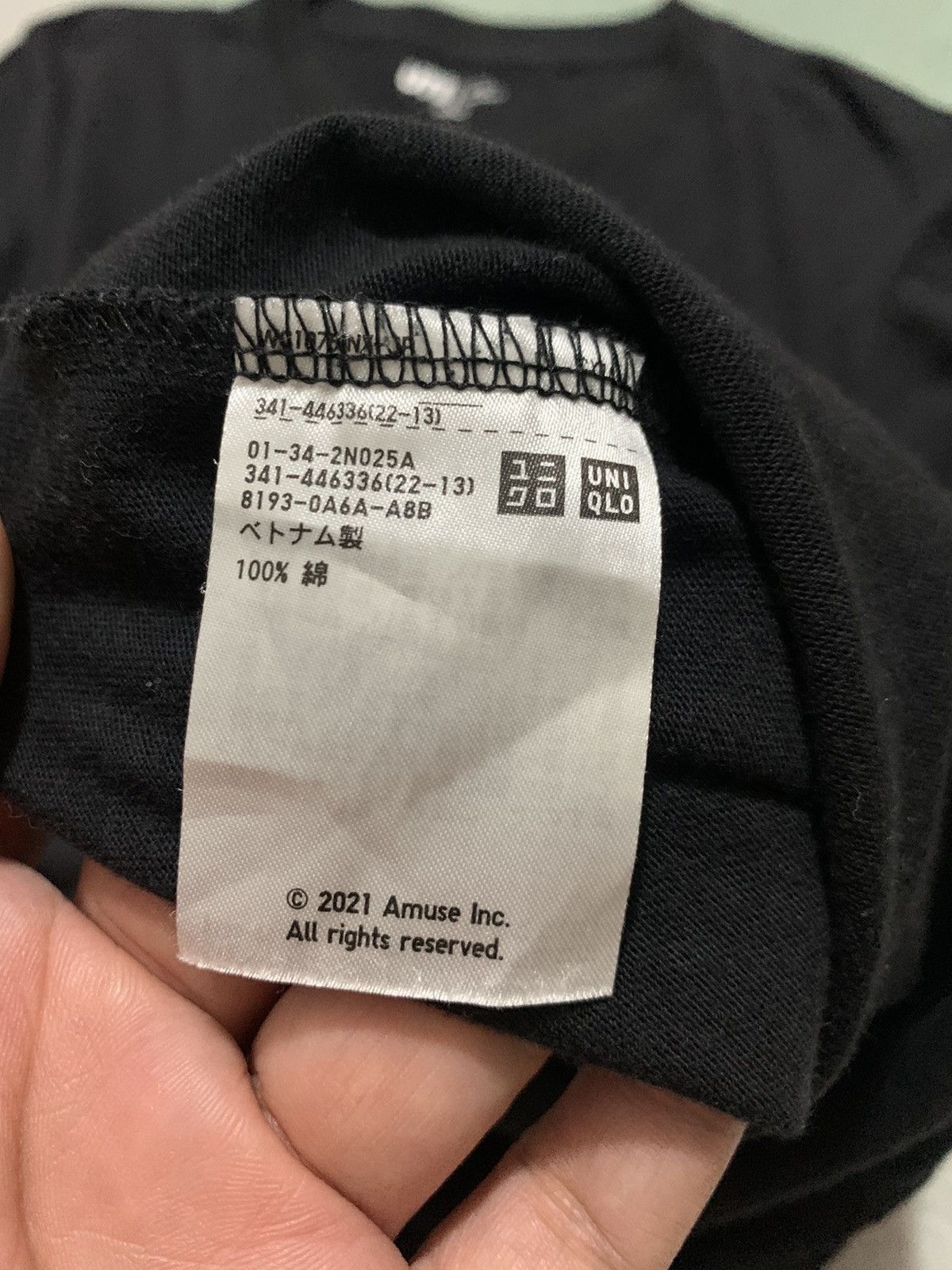 Uniqlo GEN HOSHINO x UNIQLO Pixar Art Amuse Tee Shirt Size US L / EU 52-54 / 3 - 7 Thumbnail
