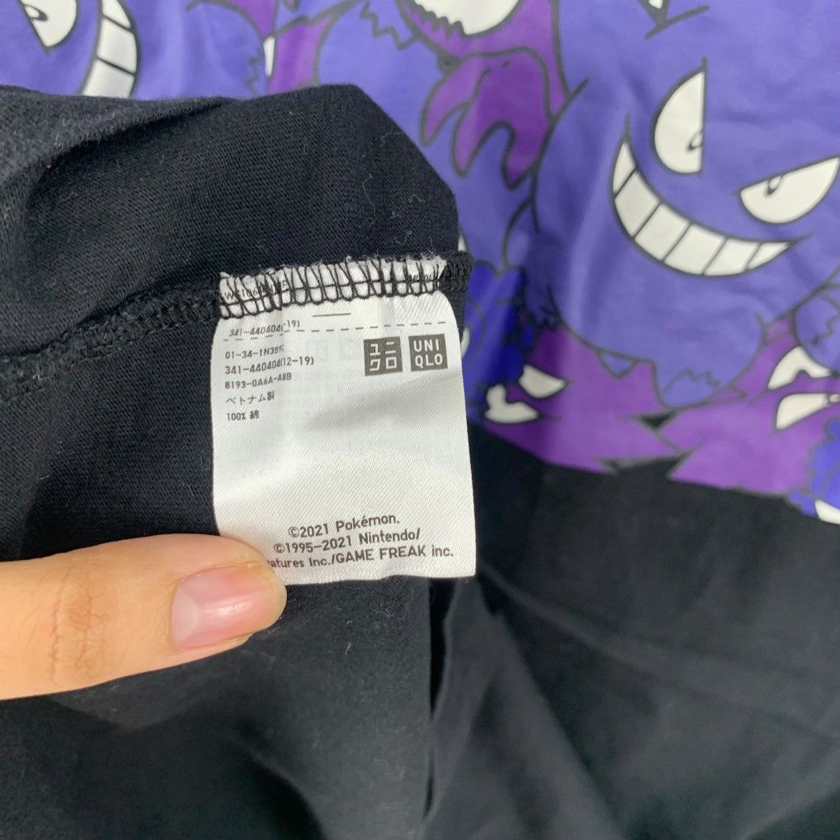Uniqlo POKEMON GANGAR NINTENDO x UNIQLO Game Tee Shirt Top Pocket Size US M / EU 48-50 / 2 - 9 Thumbnail