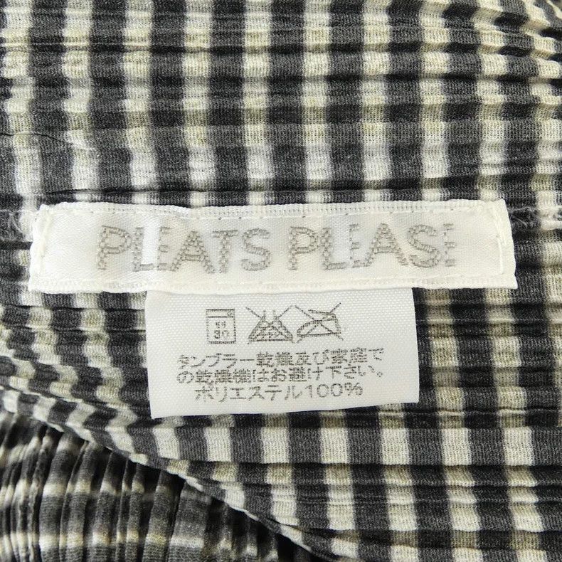 Issey Miyake Issey Miyake Retro double-pleated cardigan Size XL / US 12-14 / IT 48-50 - 6 Thumbnail