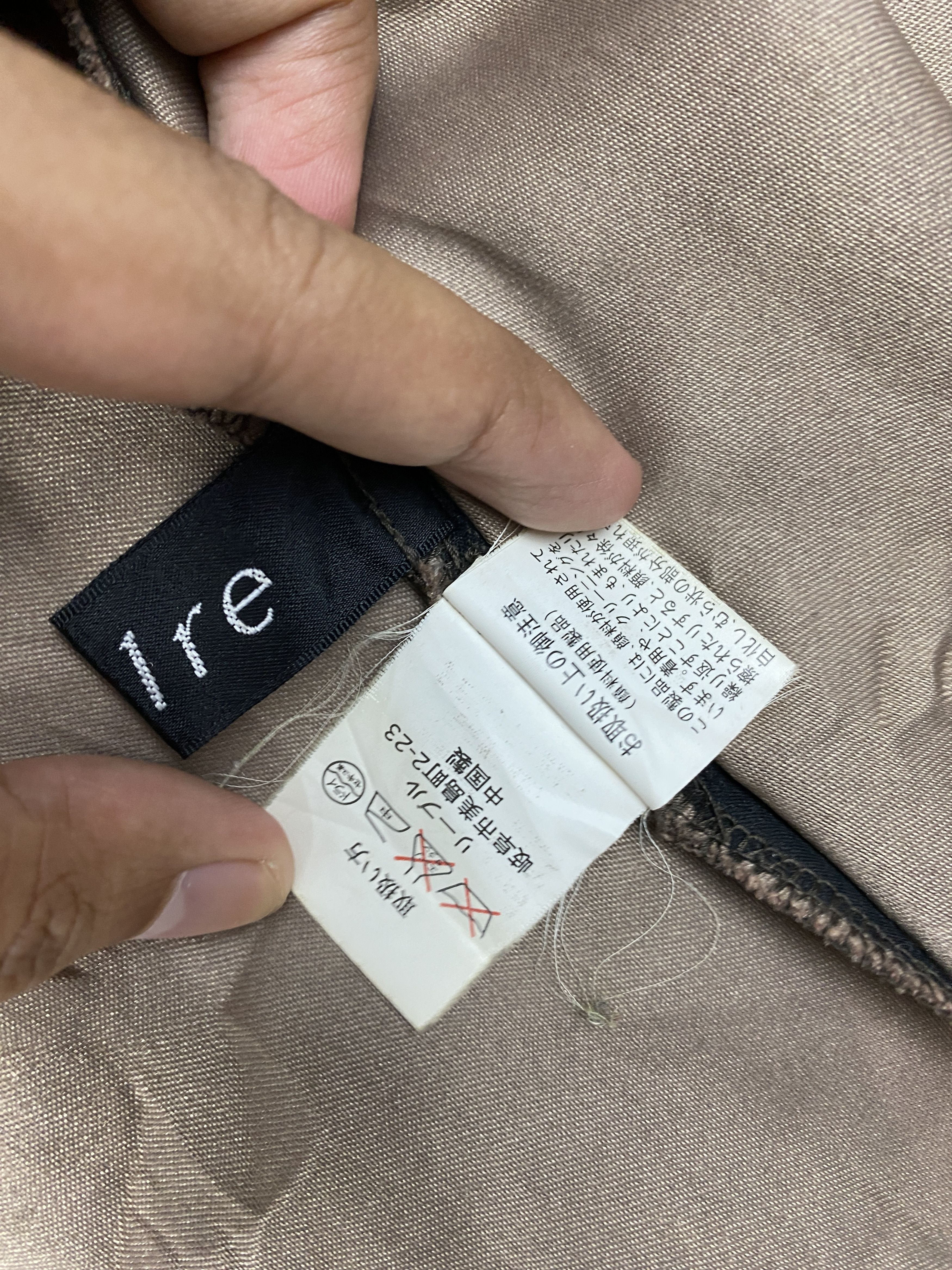 Japanese Brand Vintage Japanese Brand Button Up Jacket PJ2612 Size US M / EU 48-50 / 2 - 11 Thumbnail