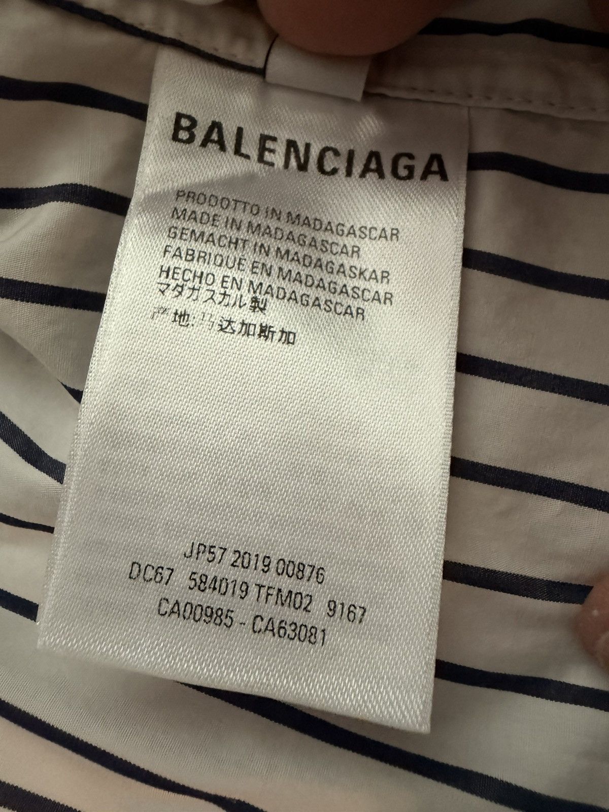 Balenciaga Balenciaga oversized button up shirt - M/L Size US M / EU 48-50 / 2 - 5 Thumbnail