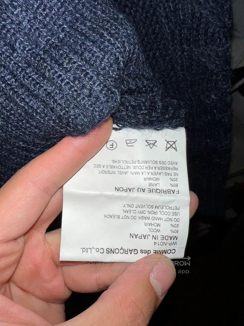 Junya Watanabe CDG Man Junya Watanabe Blue Sweater. Size US L / EU 52-54 / 3 - 6 Thumbnail