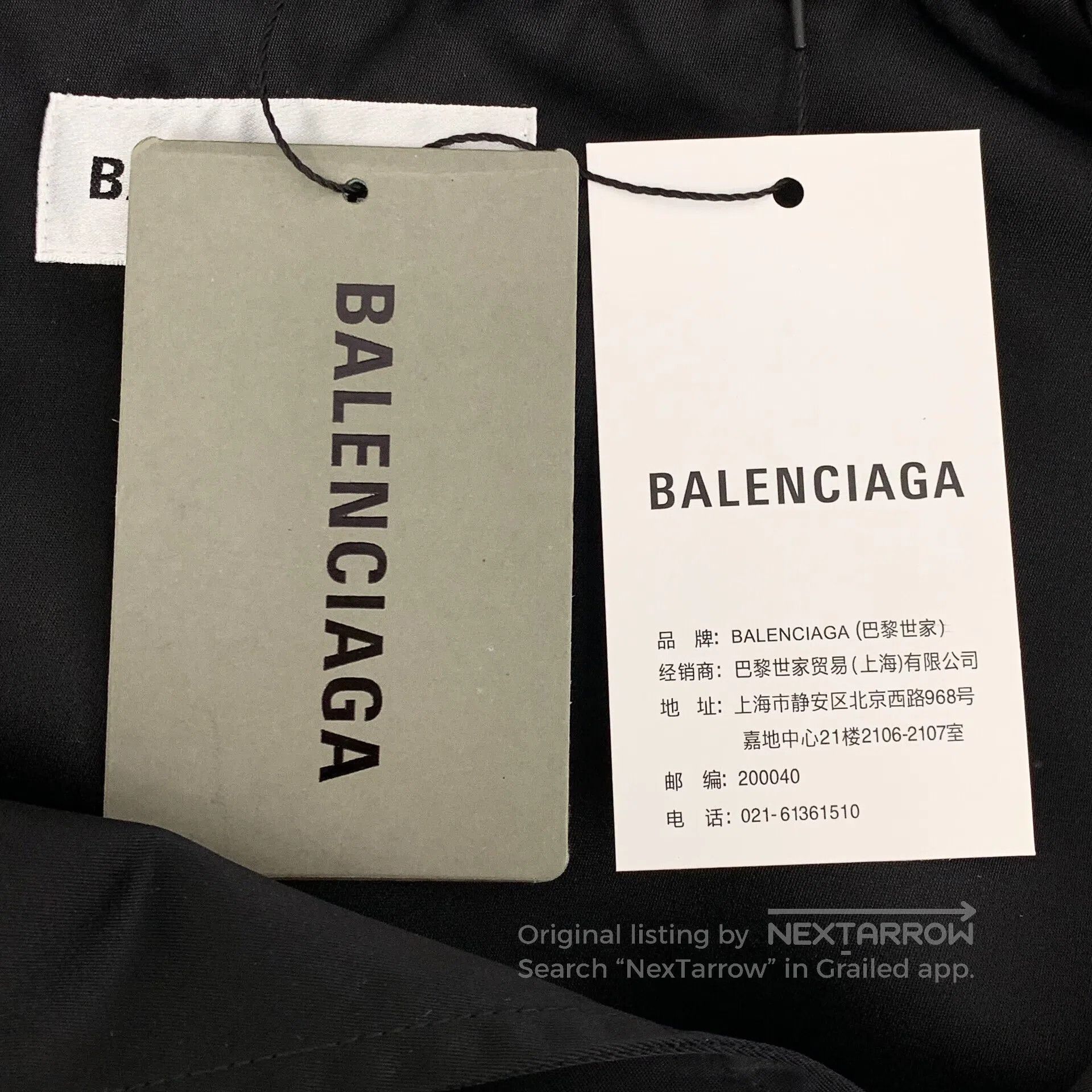 Balenciaga Balenciaga Black Logo Lettering Embroidered Hooded Drawstr Size XXS / US 00 / IT 34 - 9 Thumbnail