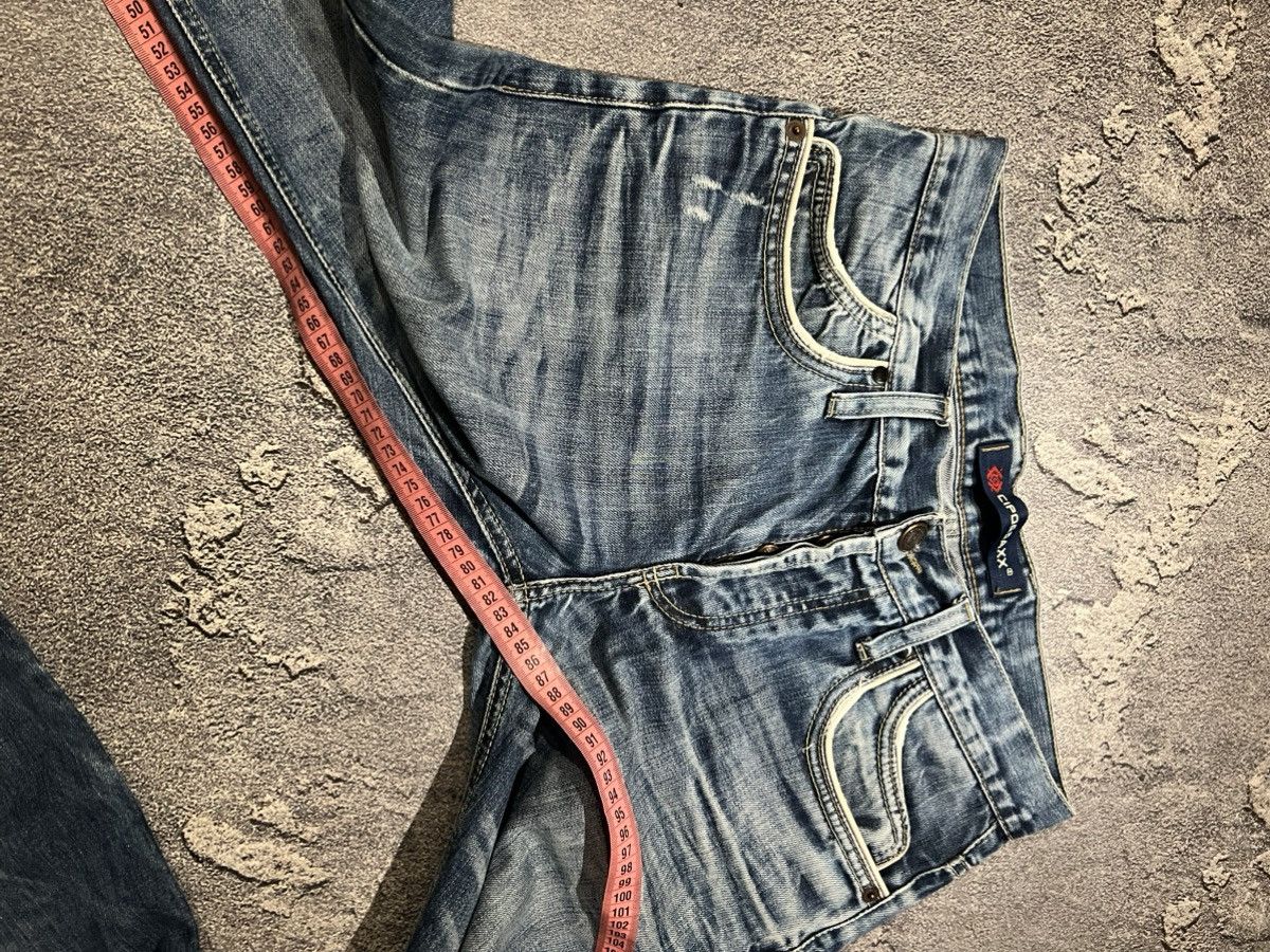 Japanese Brand Archival Japanese Swag — Destroyed Jeans Limited Size US 34 / EU 50 - 9 Thumbnail