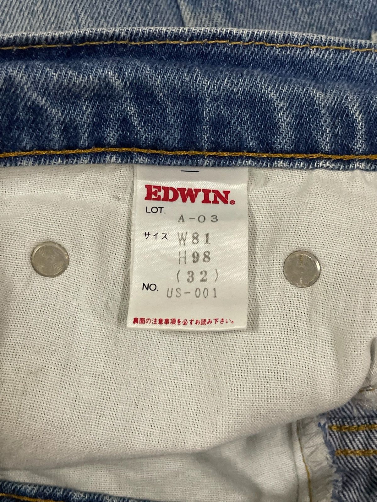 Edwin Rare 90s Edwin US Classic Loose Straight Fit Ripped Jeans Size US 32 / EU 48 - 14 Thumbnail