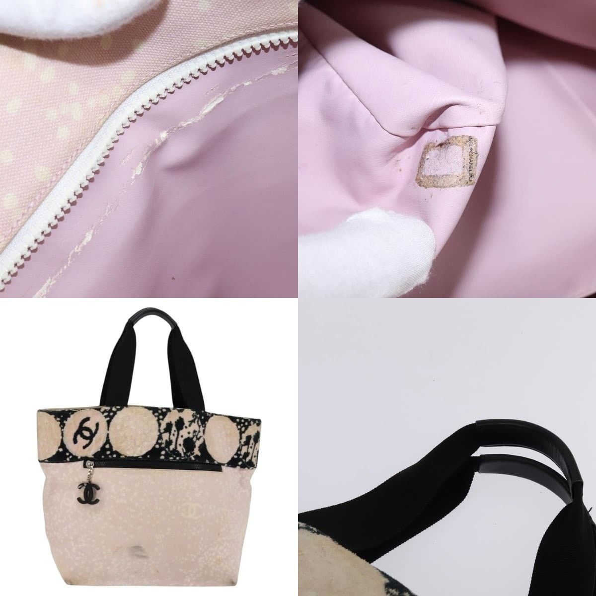 Chanel Chanel High Summer Tote Bag Size ONE SIZE - 5 Thumbnail