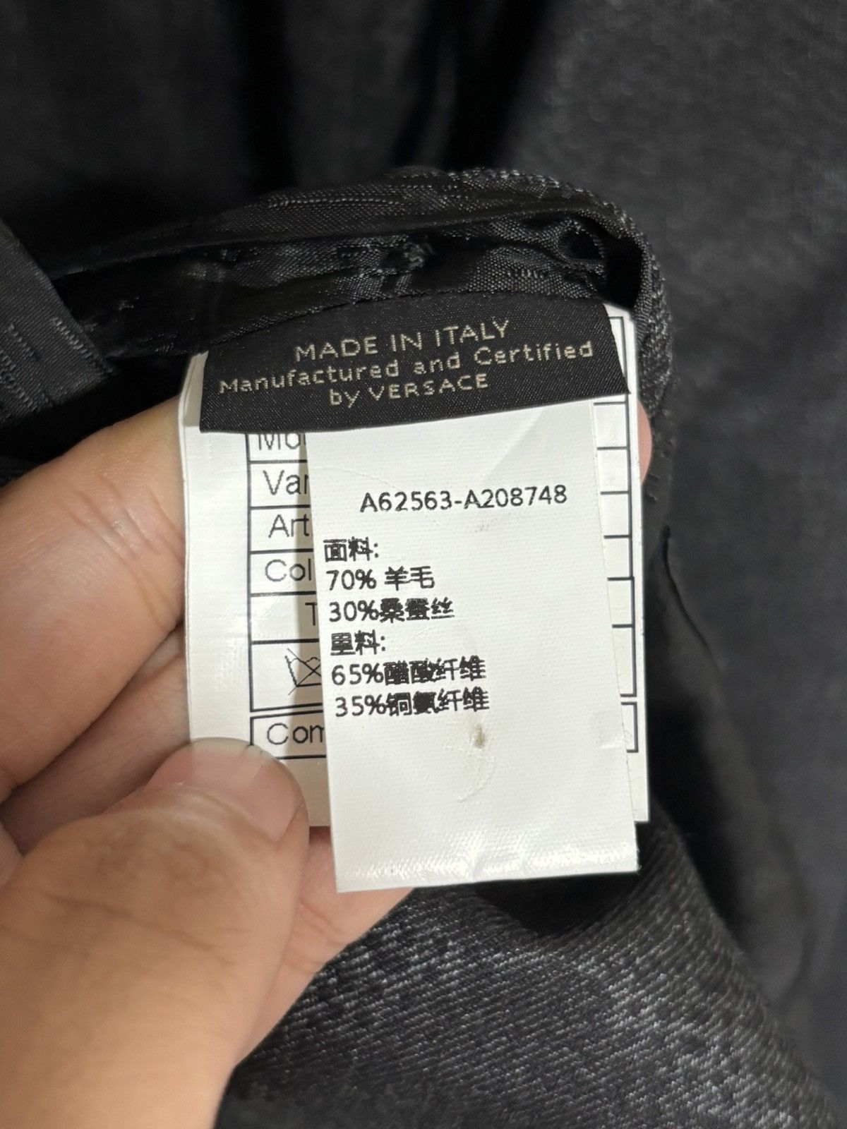 Versace Versace Tailor Made Slim Fit Blazer Coat Size 48S - 9 Thumbnail