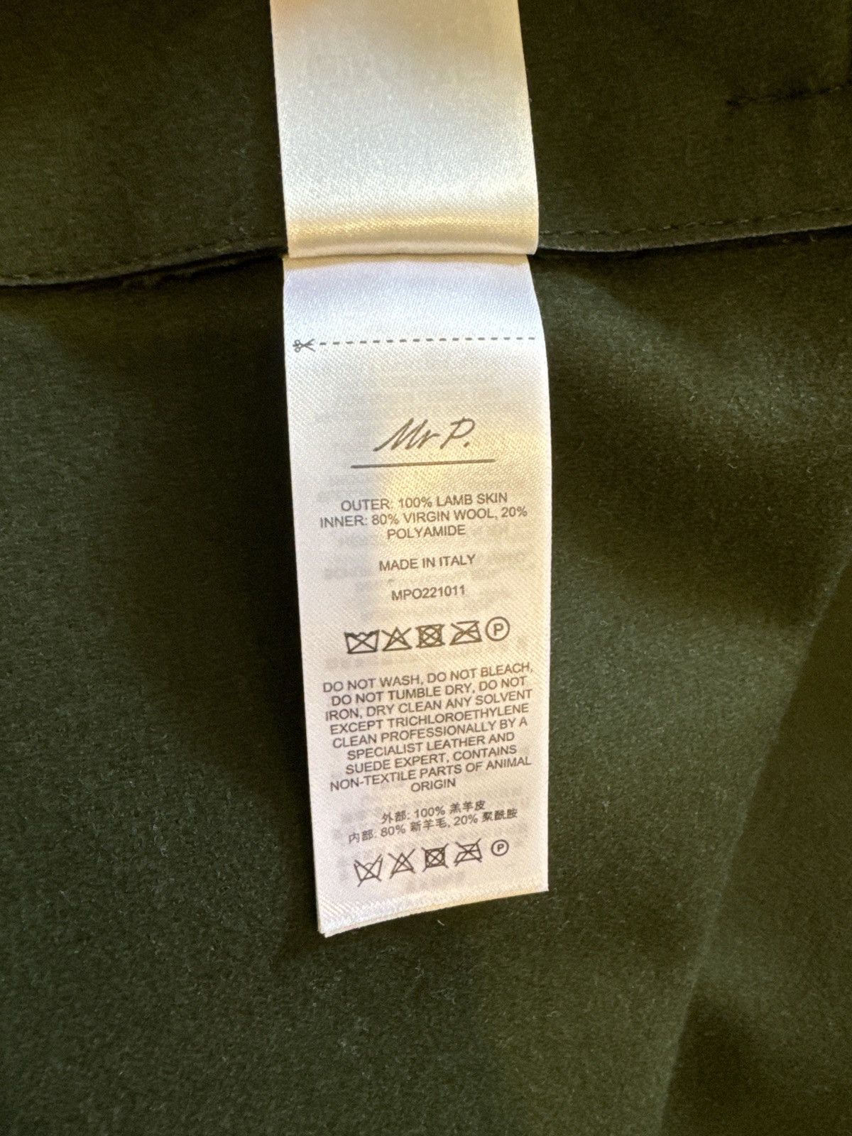 Mr P. Mr. P brand men’s leather jacket. Size US M / EU 48-50 / 2 - 8 Thumbnail