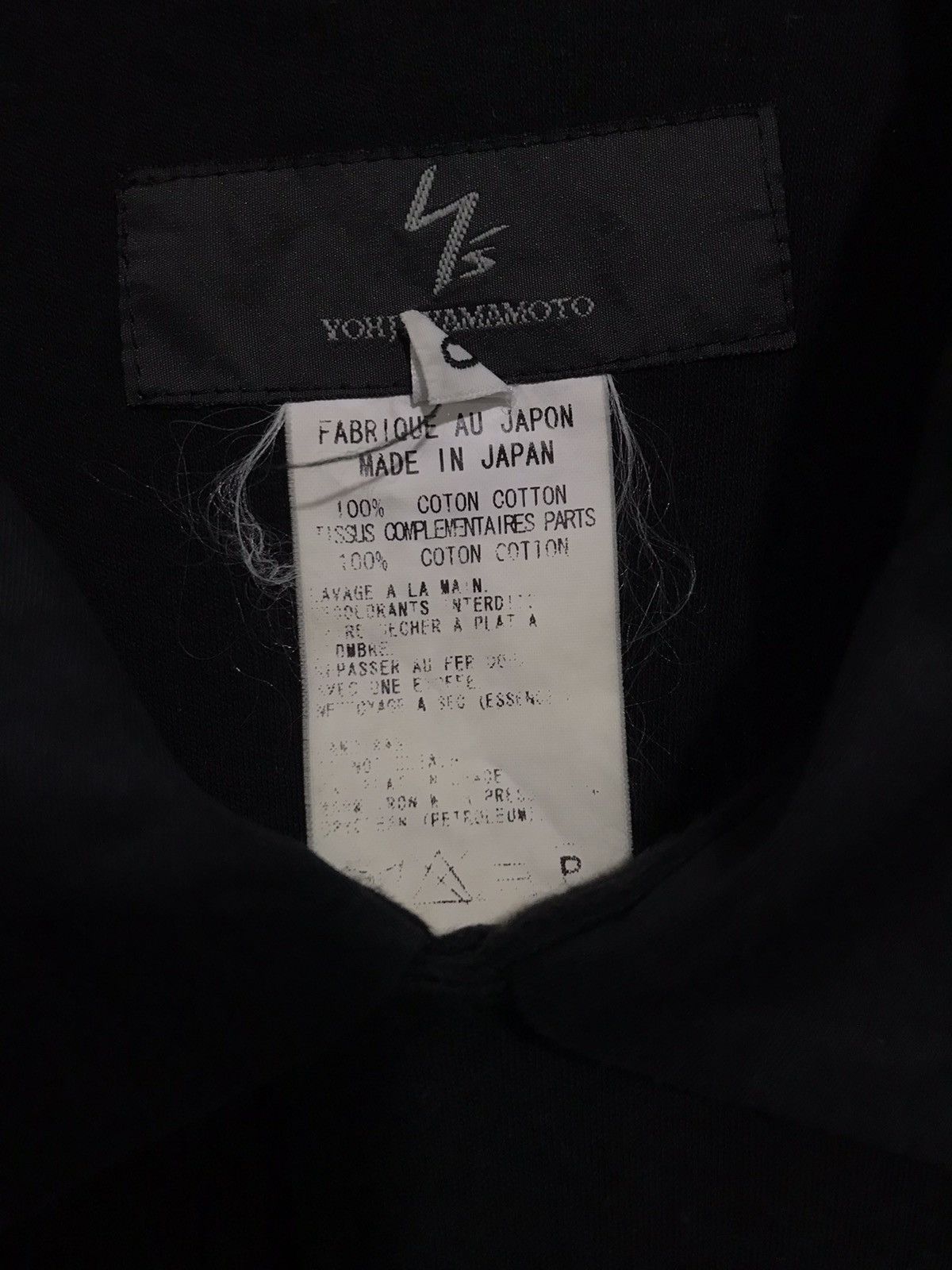 Yohji Yamamoto Yohji Yamamoto Shirt Size US L / EU 52-54 / 3 - 6 Thumbnail
