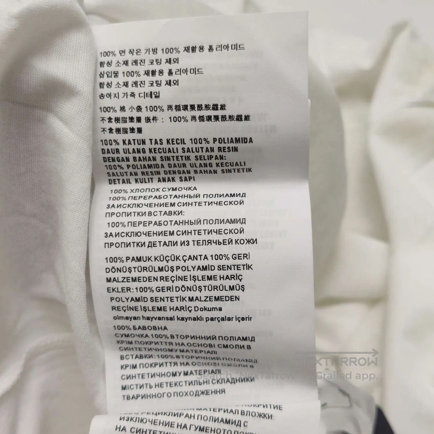 Prada Prada Colorblock Cotton T. Size XS / US 0-2 / IT 36-38 - 7 Thumbnail