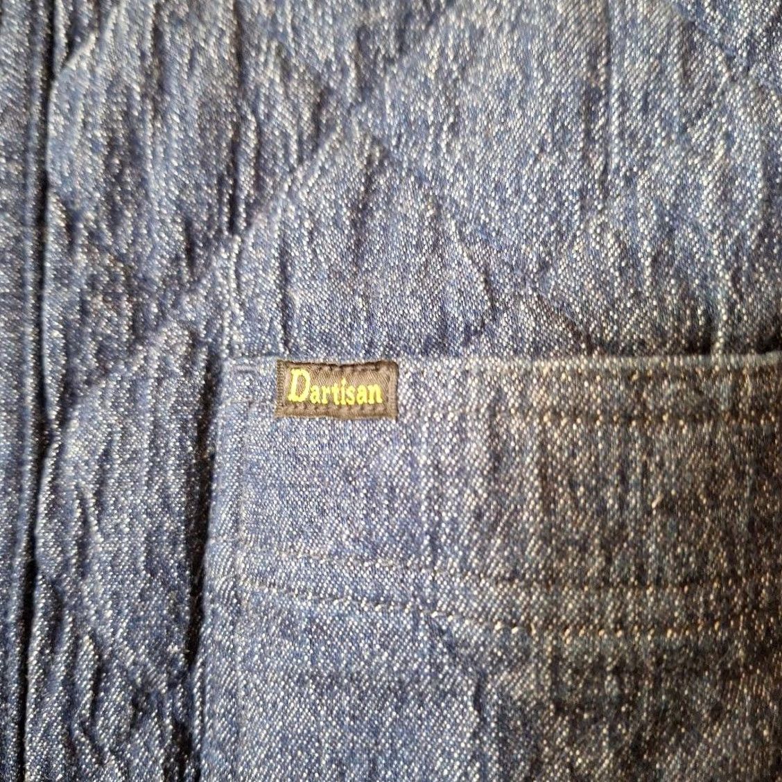 Studio D'Artisan STUDIO D'ARTISAN Quilted Work Shirt Blue Size 36 Made In JAPAN Men Long Sleeve Button-Up Cotton Relaxed Size US M / EU 48-50 / 2 - 3 Thumbnail
